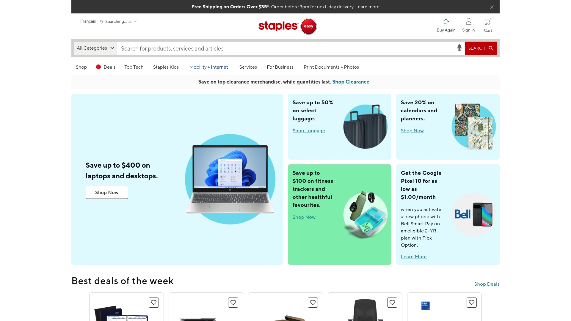 Product Screenshot