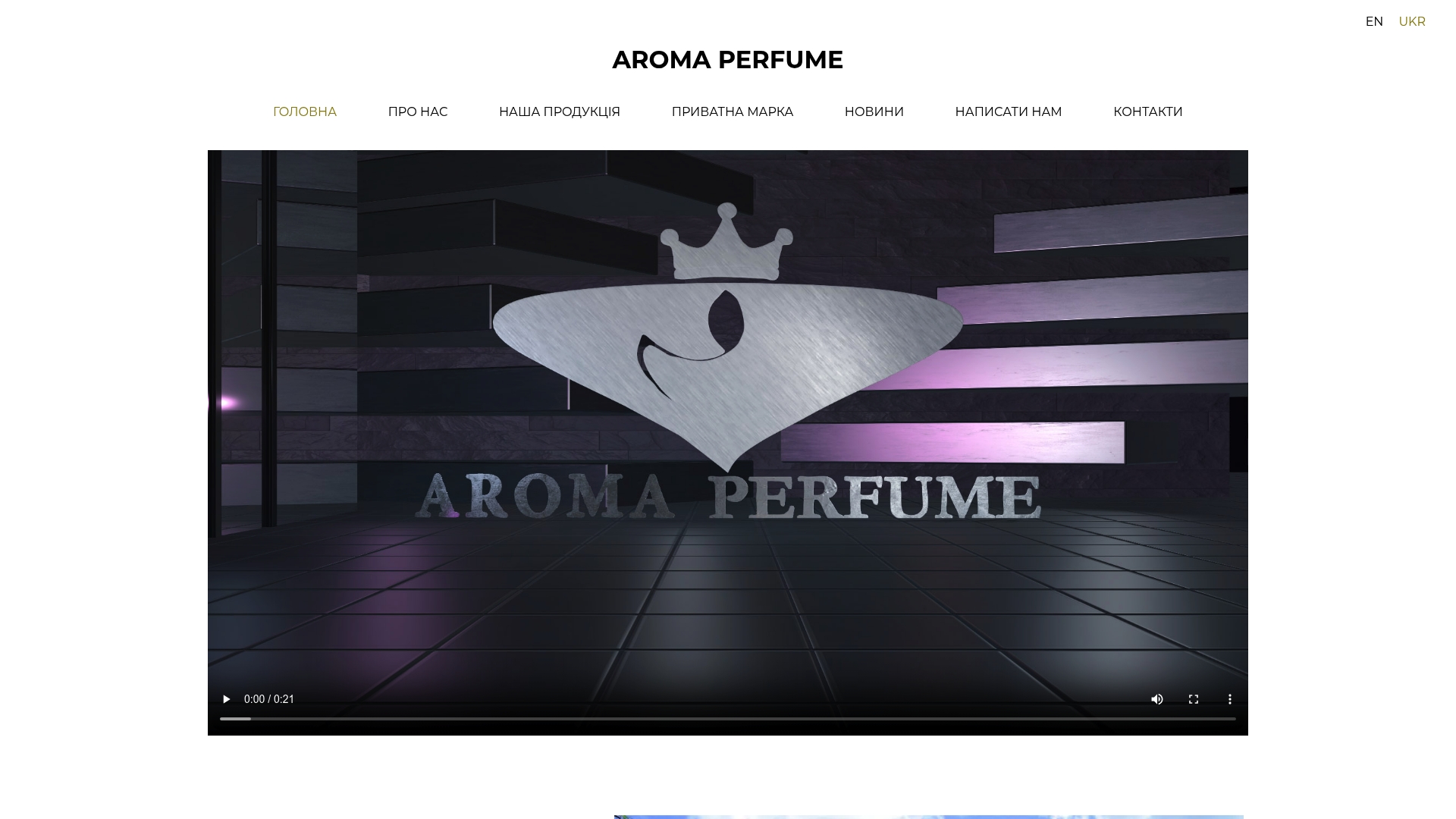 https://aromaparfum.com