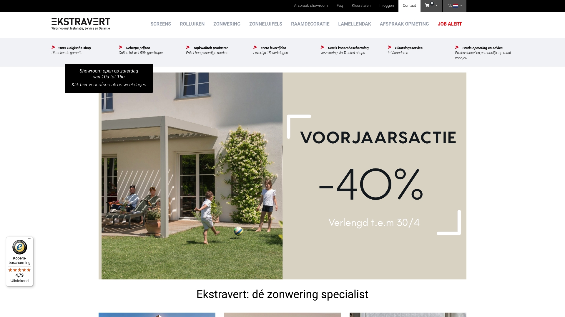 Product Screenshot