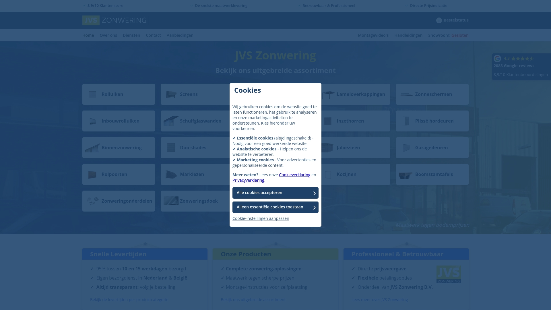 Product Screenshot
