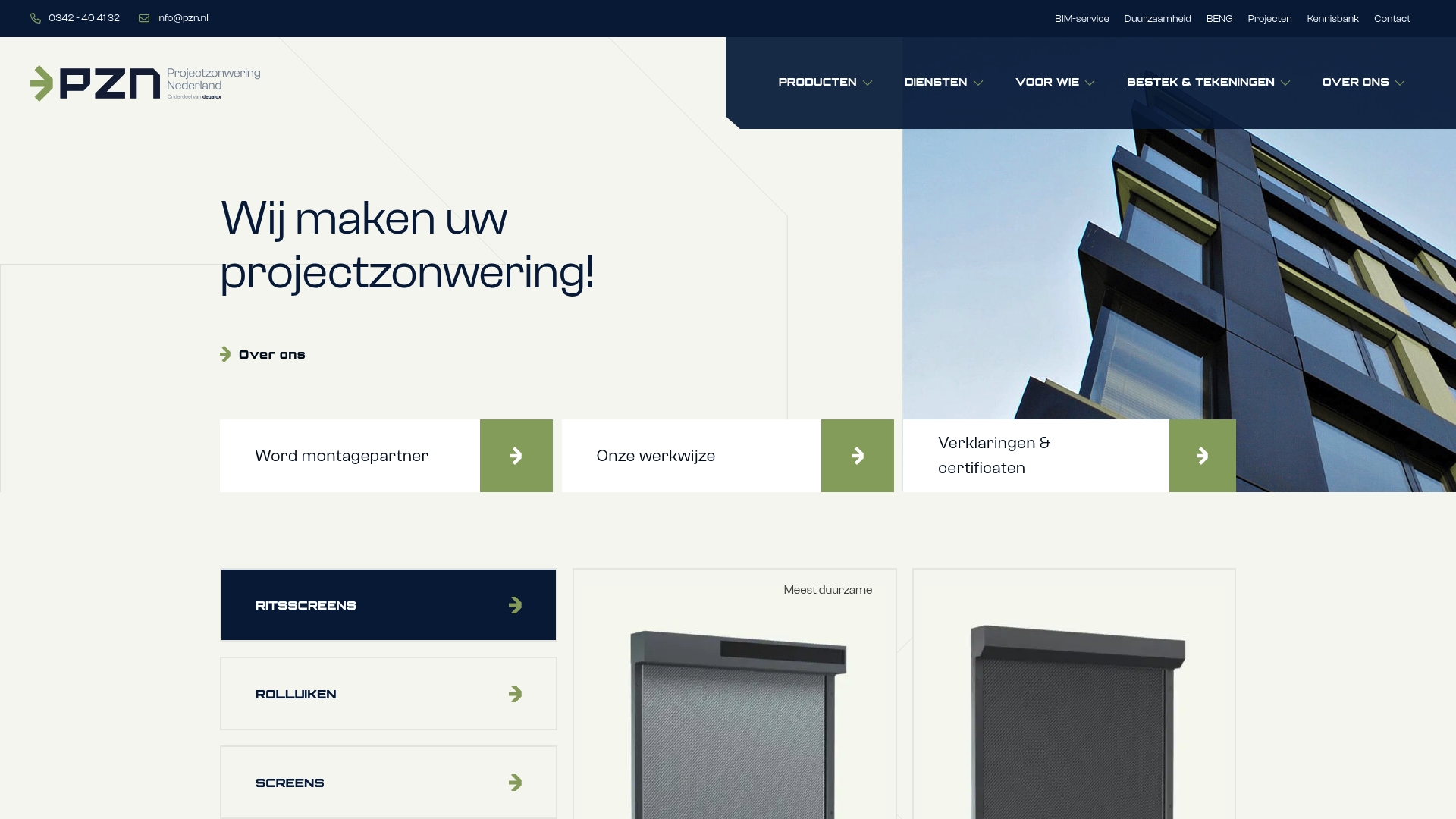 Product Screenshot