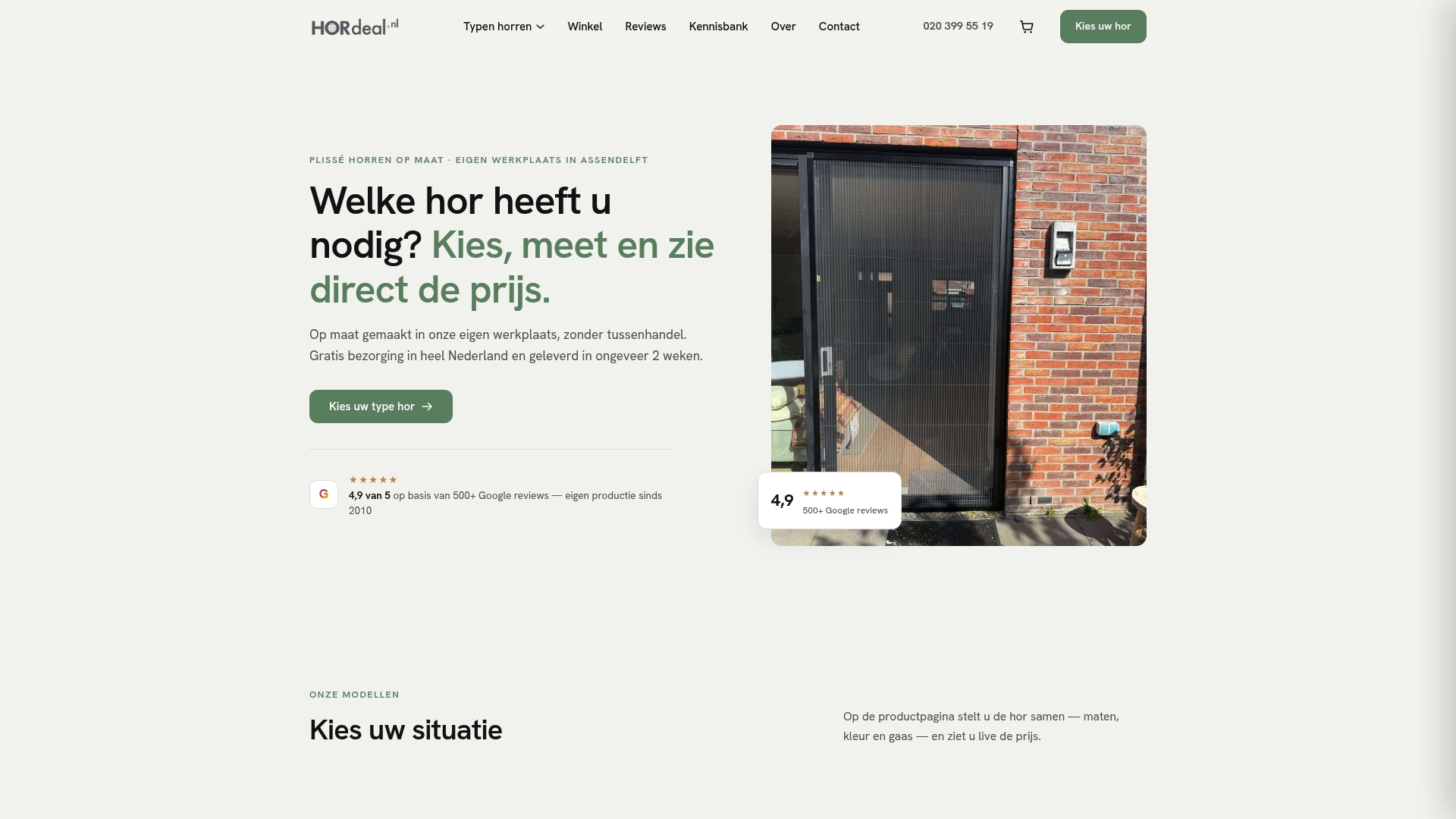 https://hordeal.nl