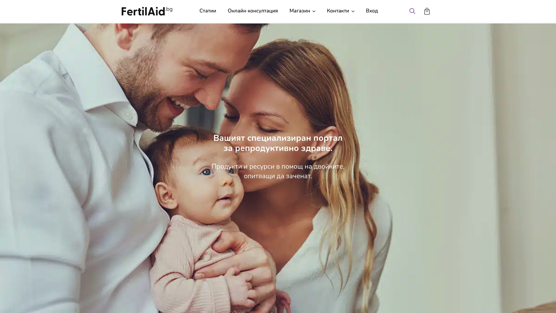 Termék képernyőképe