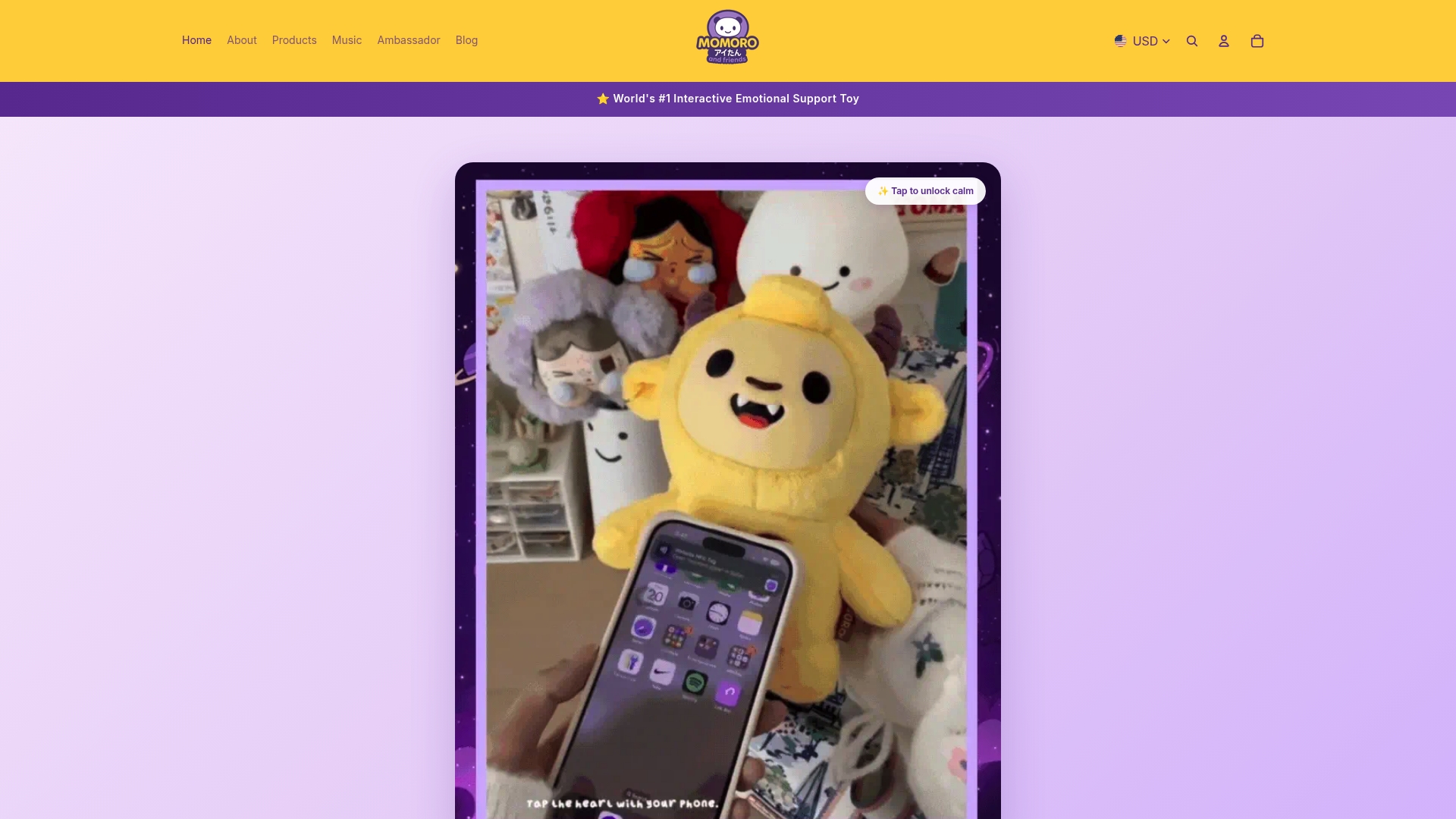 Product Screenshot
