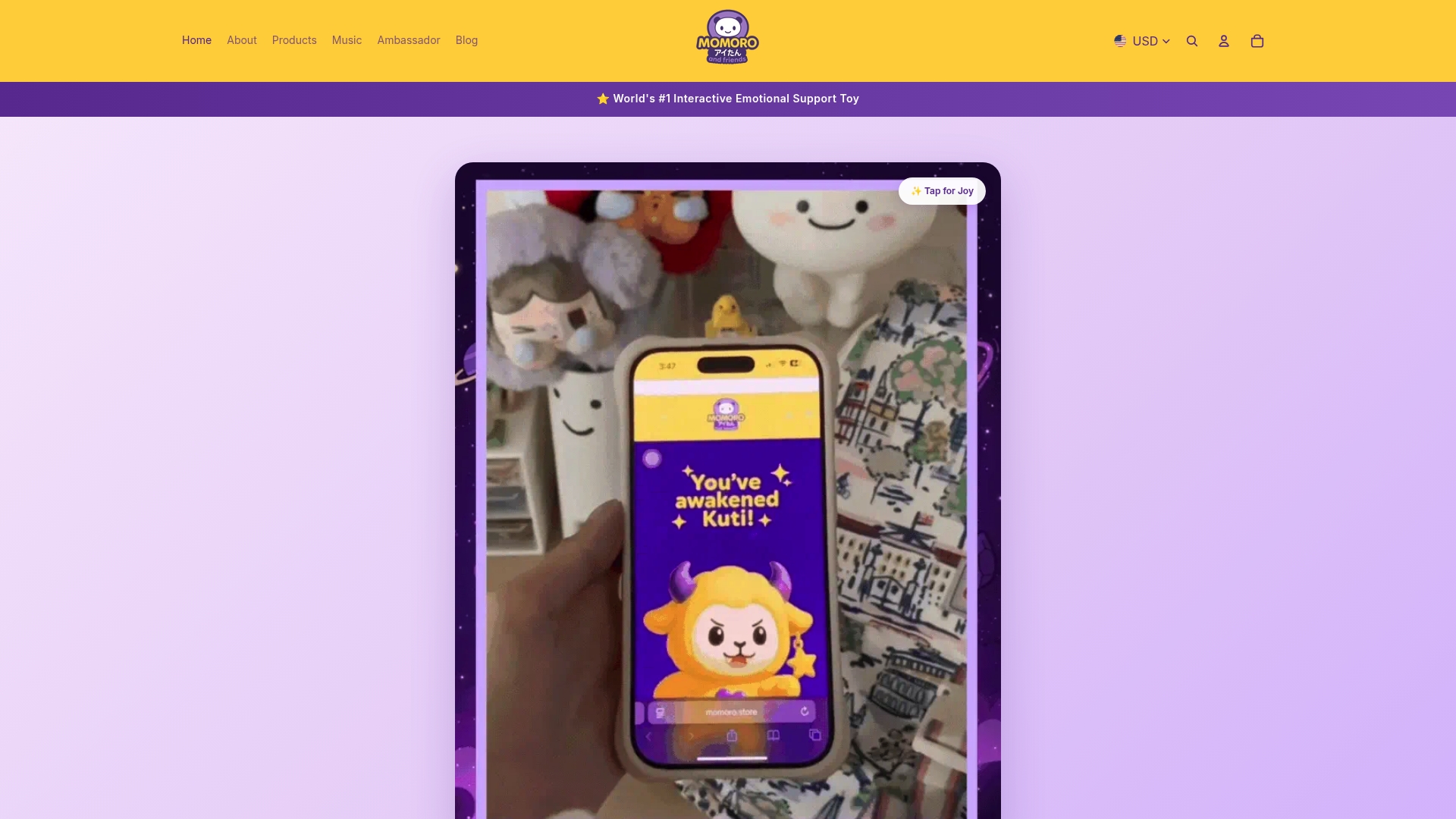 Product Screenshot