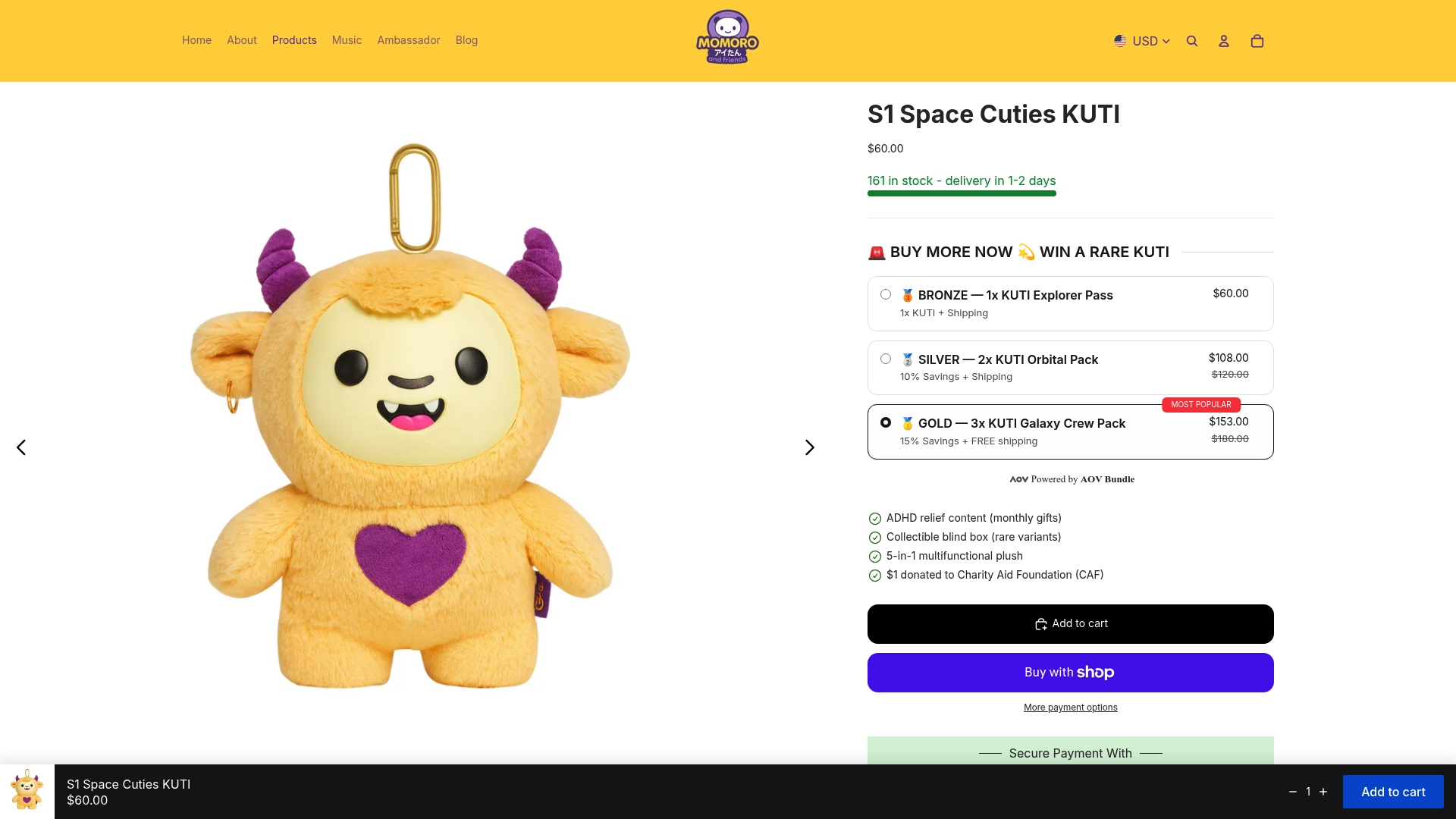 Product Screenshot