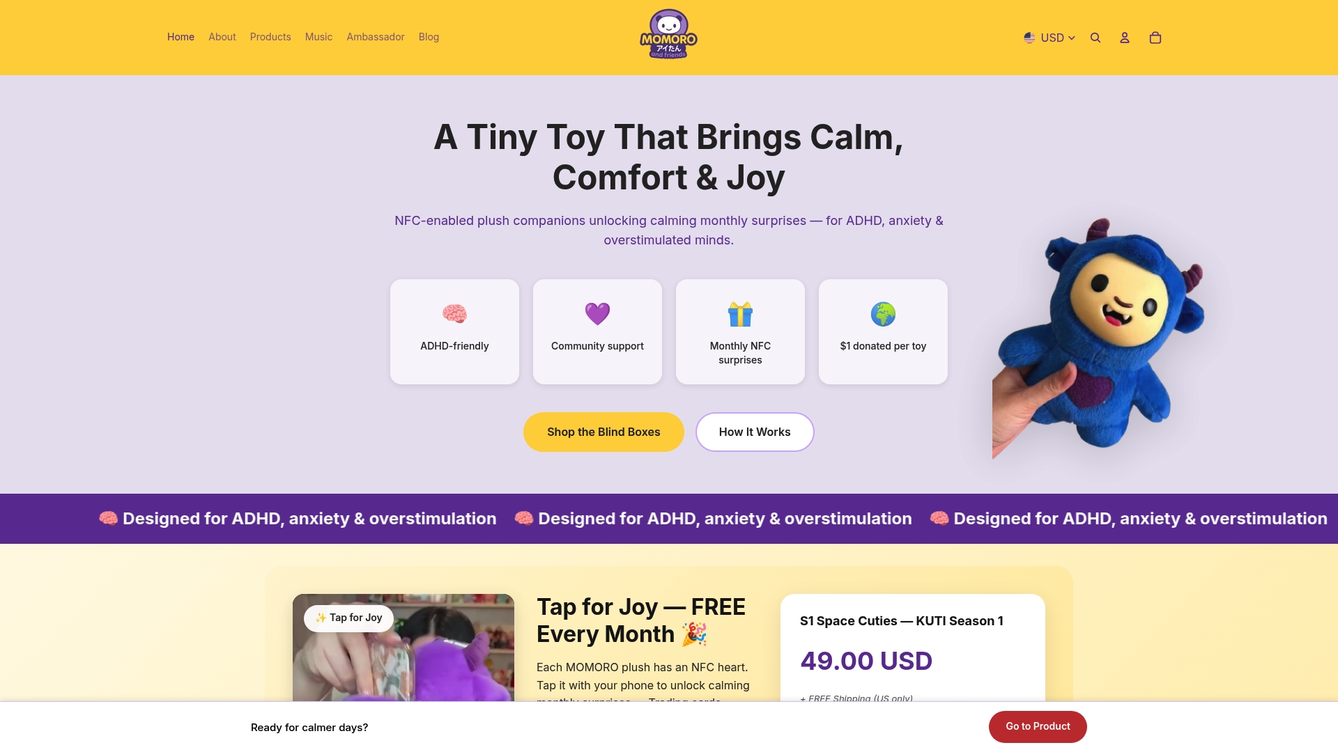 Product Screenshot