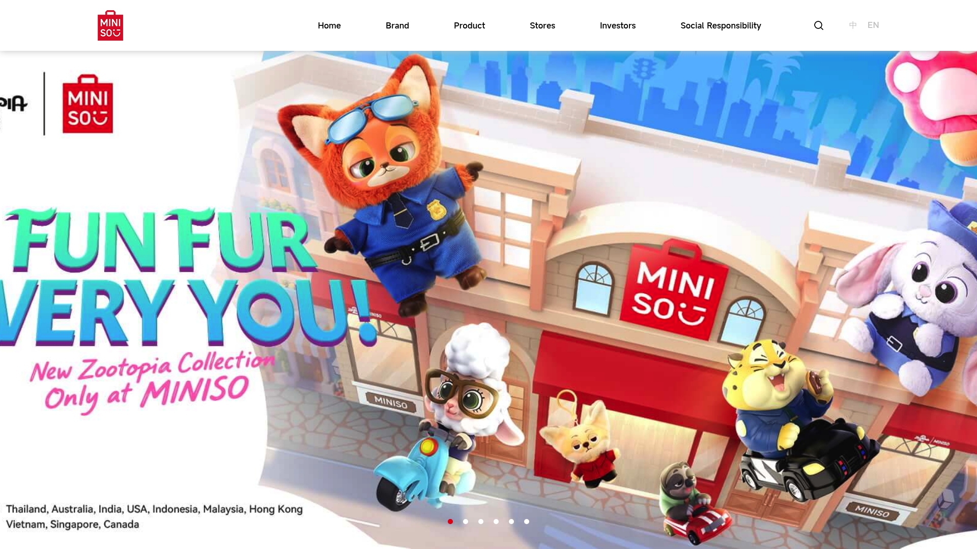 Product Screenshot