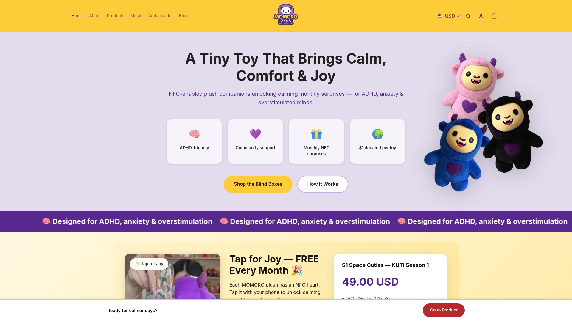 Product Screenshot