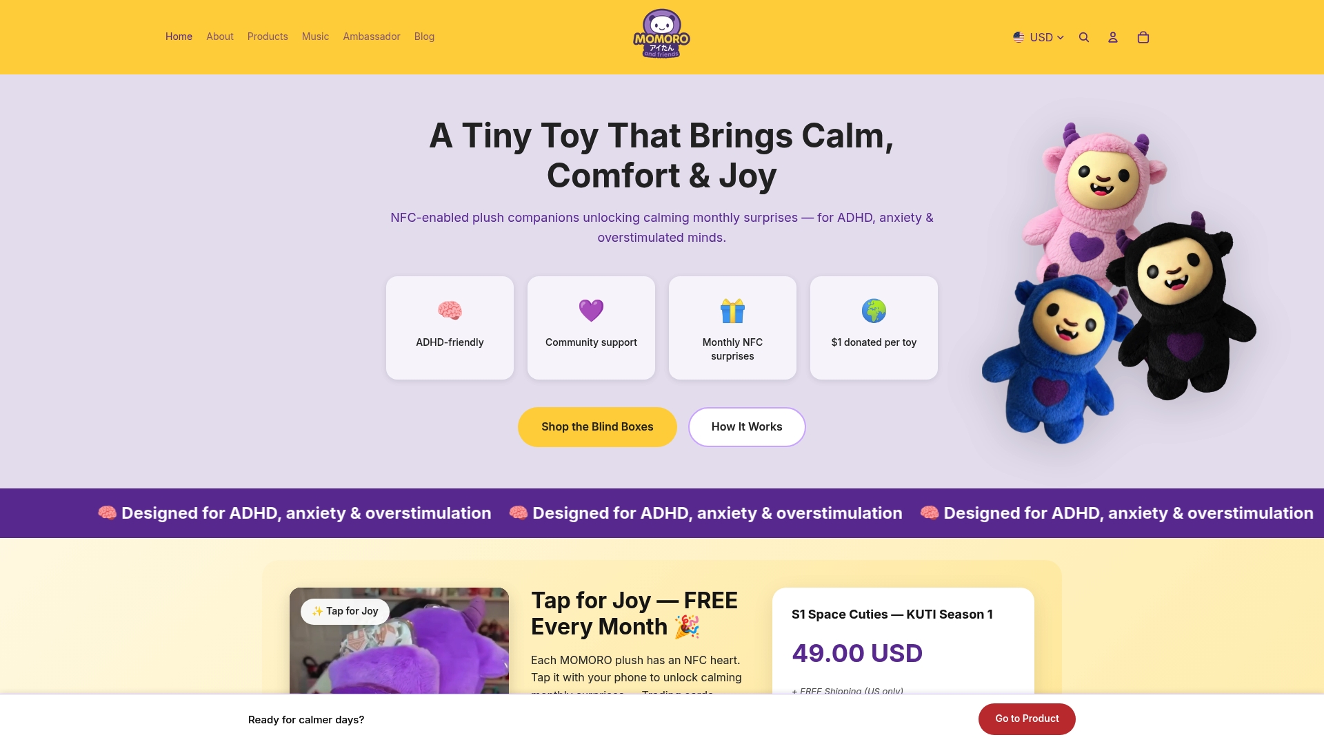 Product Screenshot