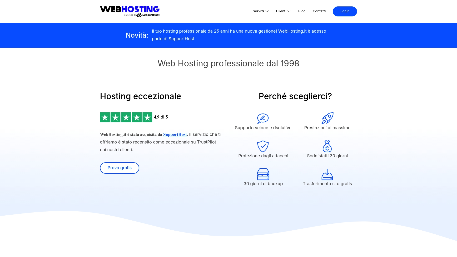 Product Screenshot