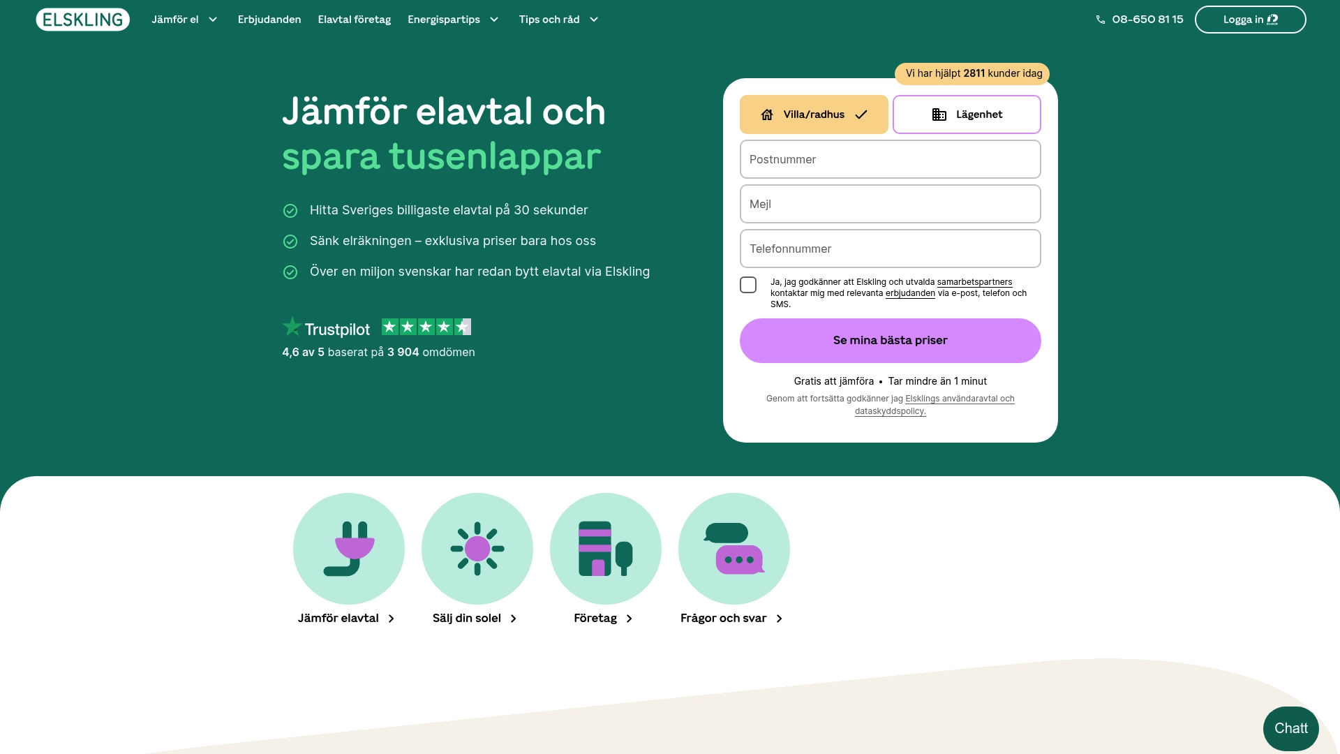 Product Screenshot