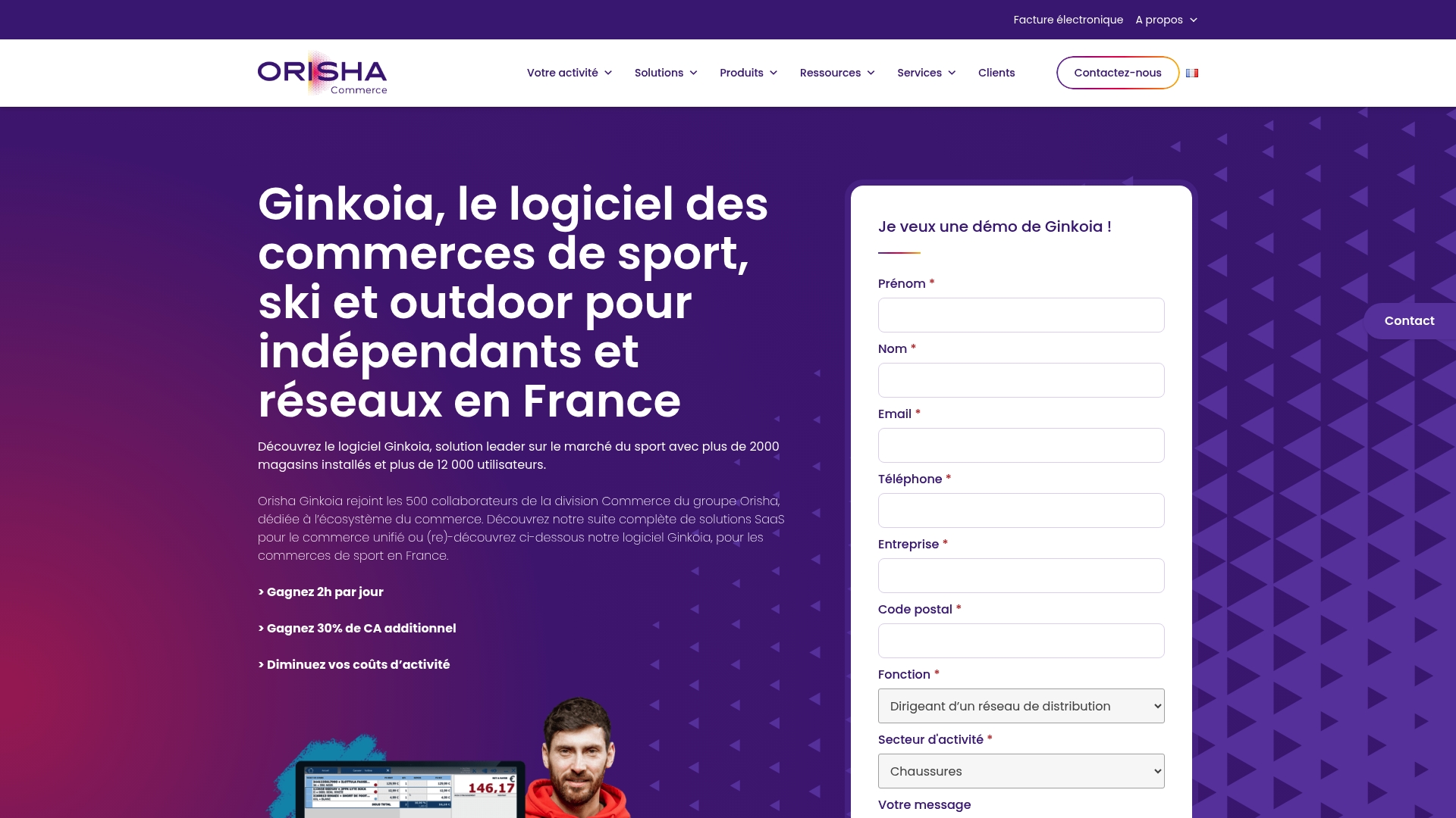 Product Screenshot