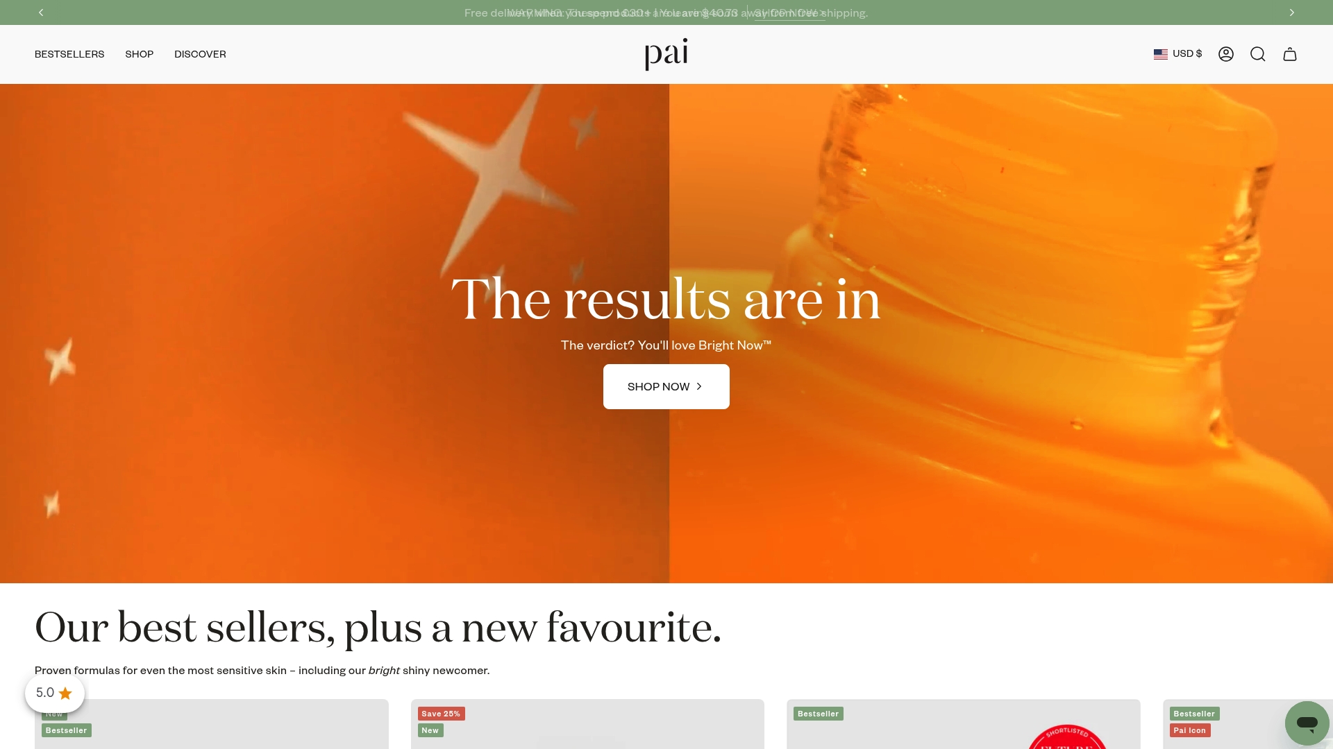 Product Screenshot