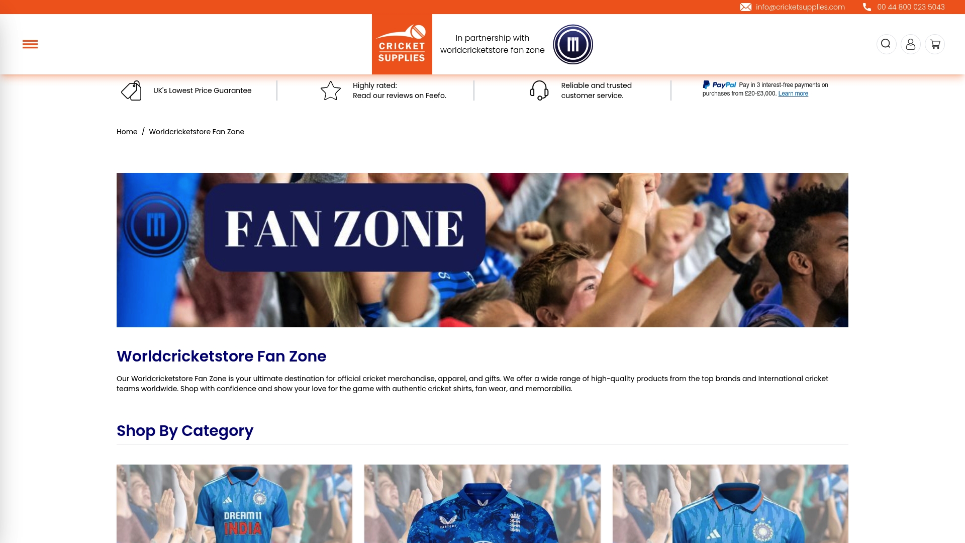 Product Screenshot