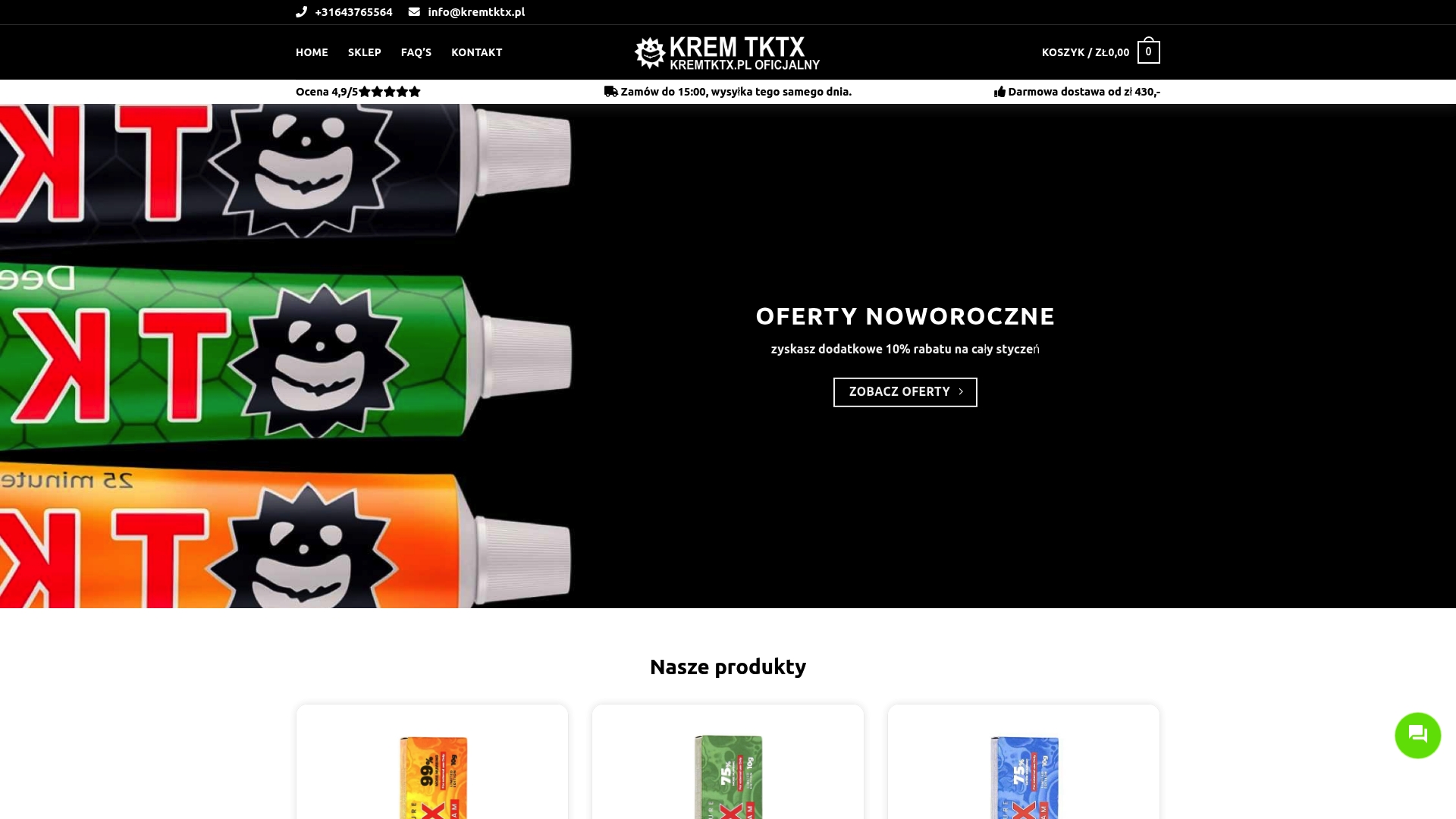 Product Screenshot