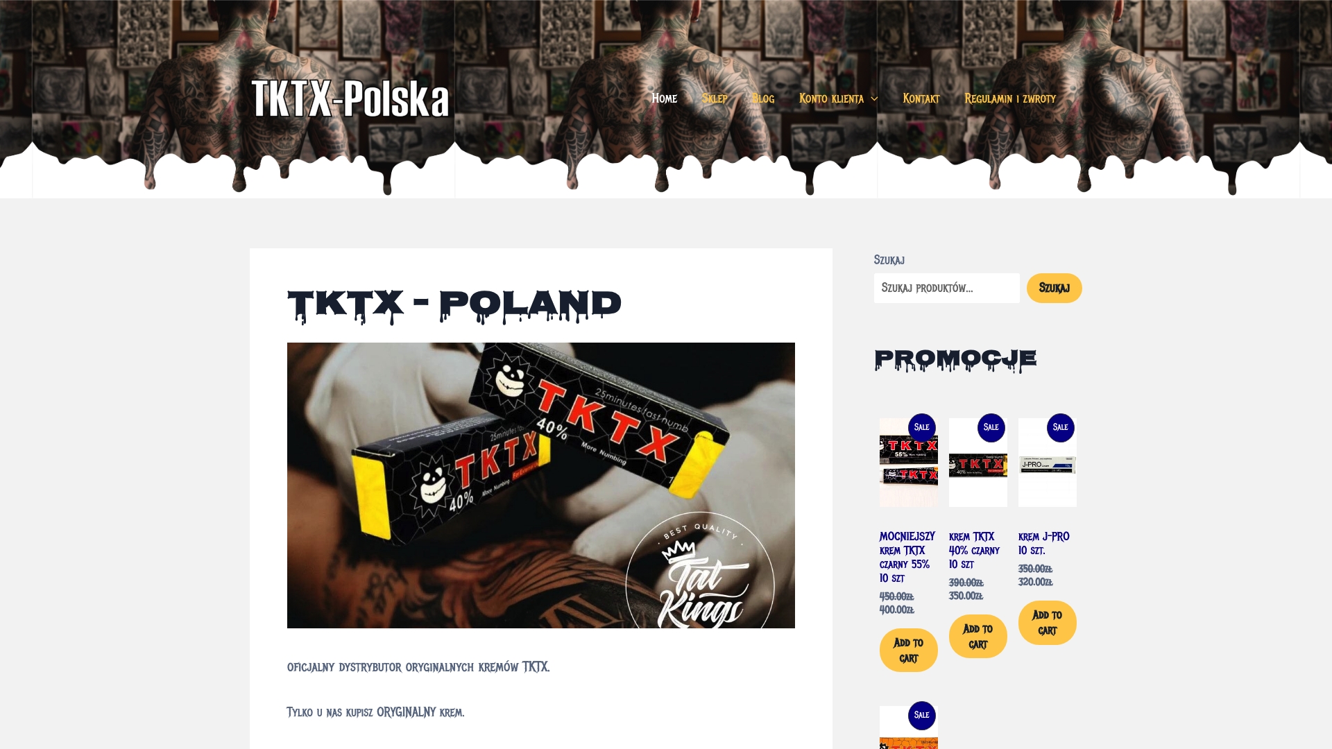 Product Screenshot