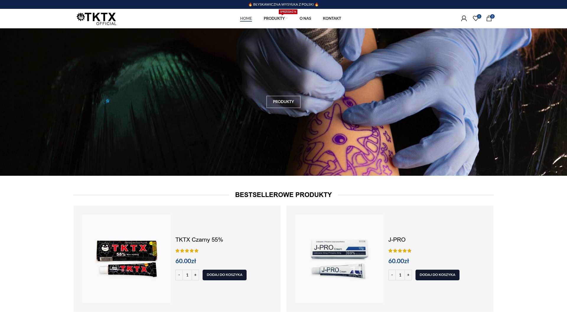 Product Screenshot