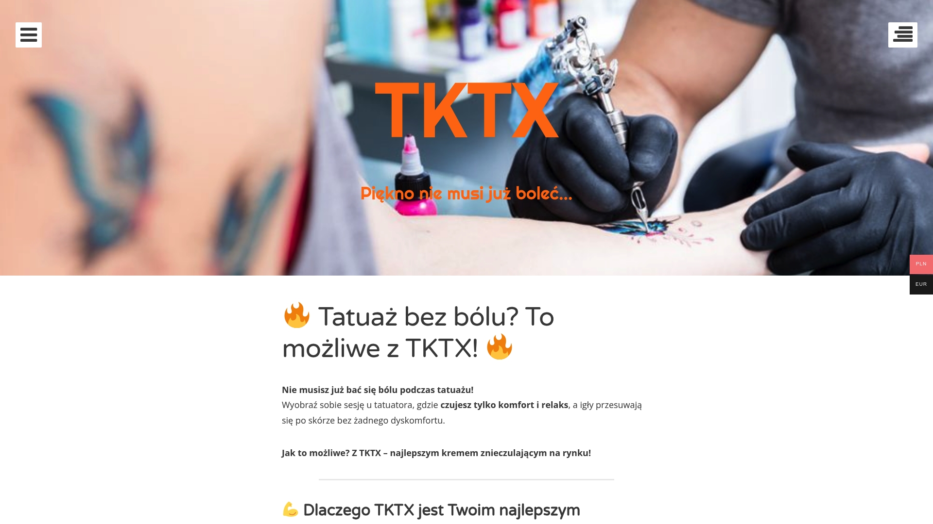 Product Screenshot