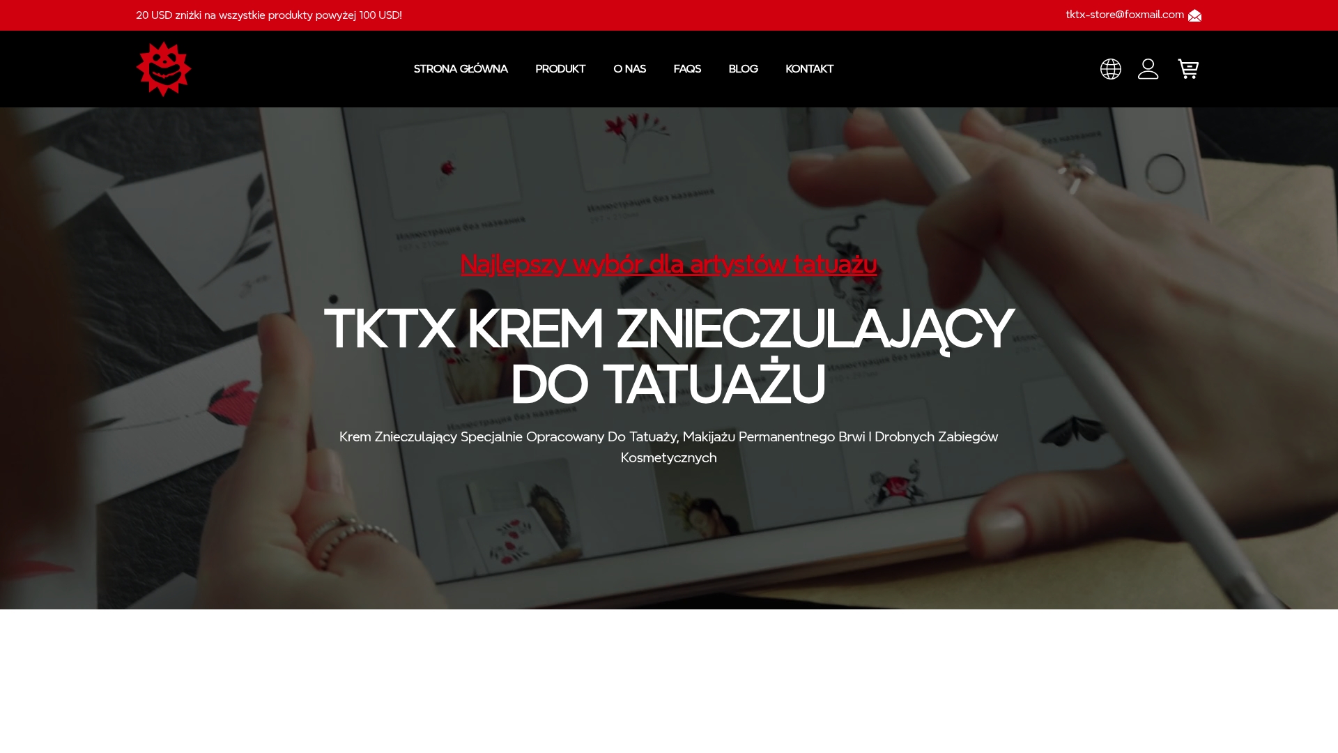 Product Screenshot