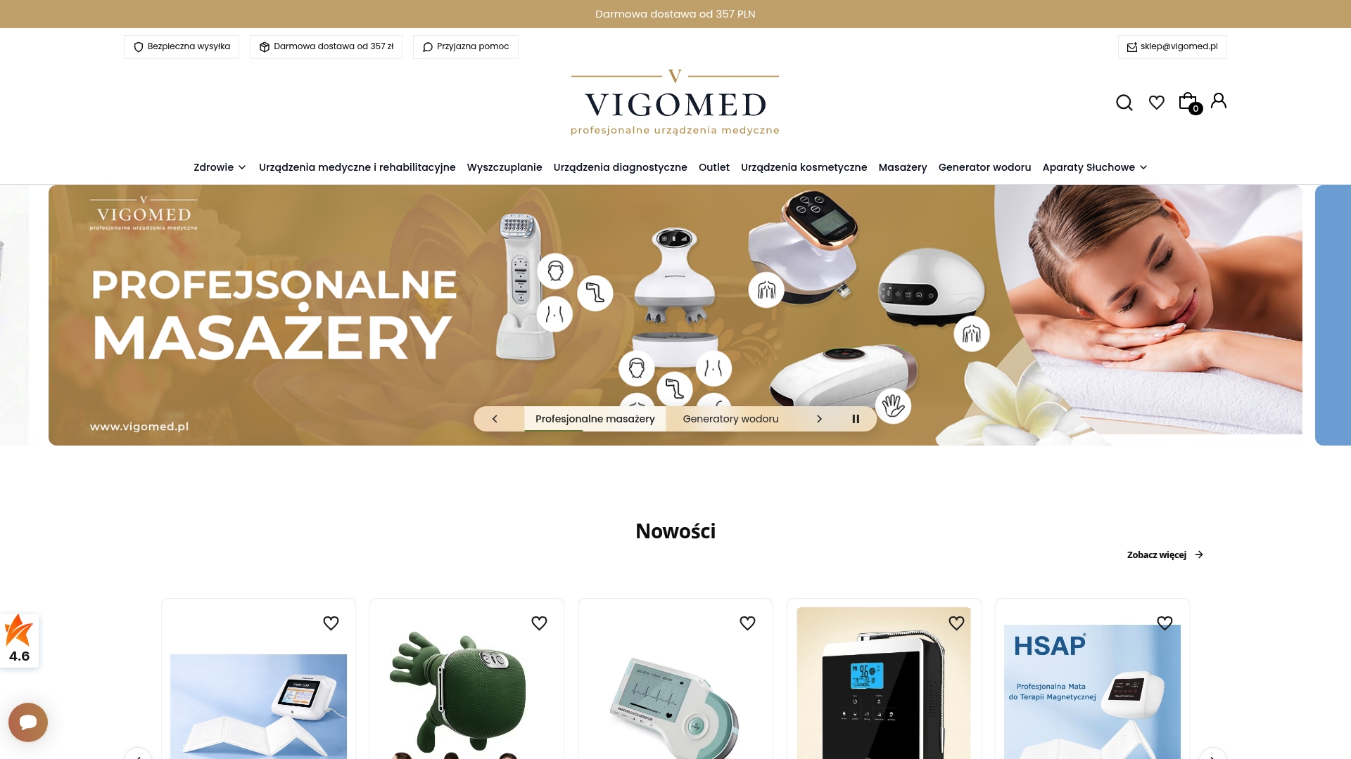 Product Screenshot