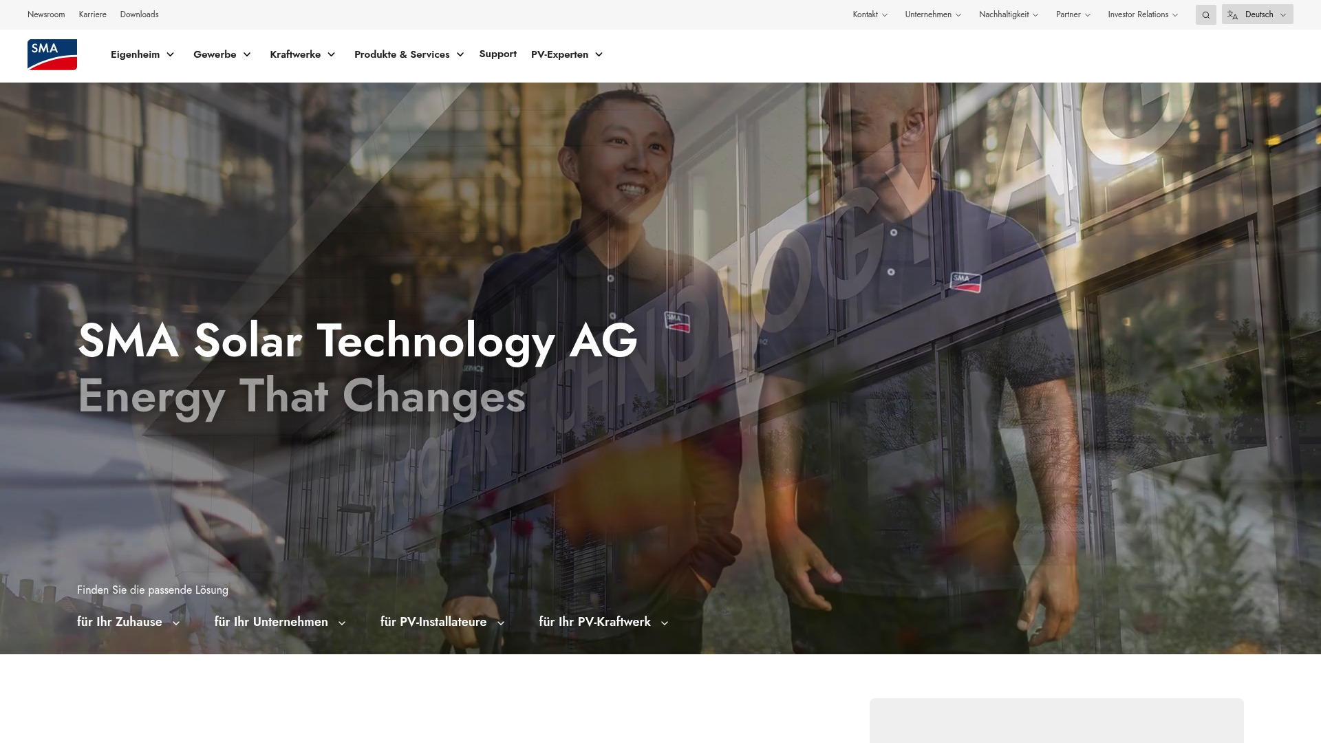 Product Screenshot