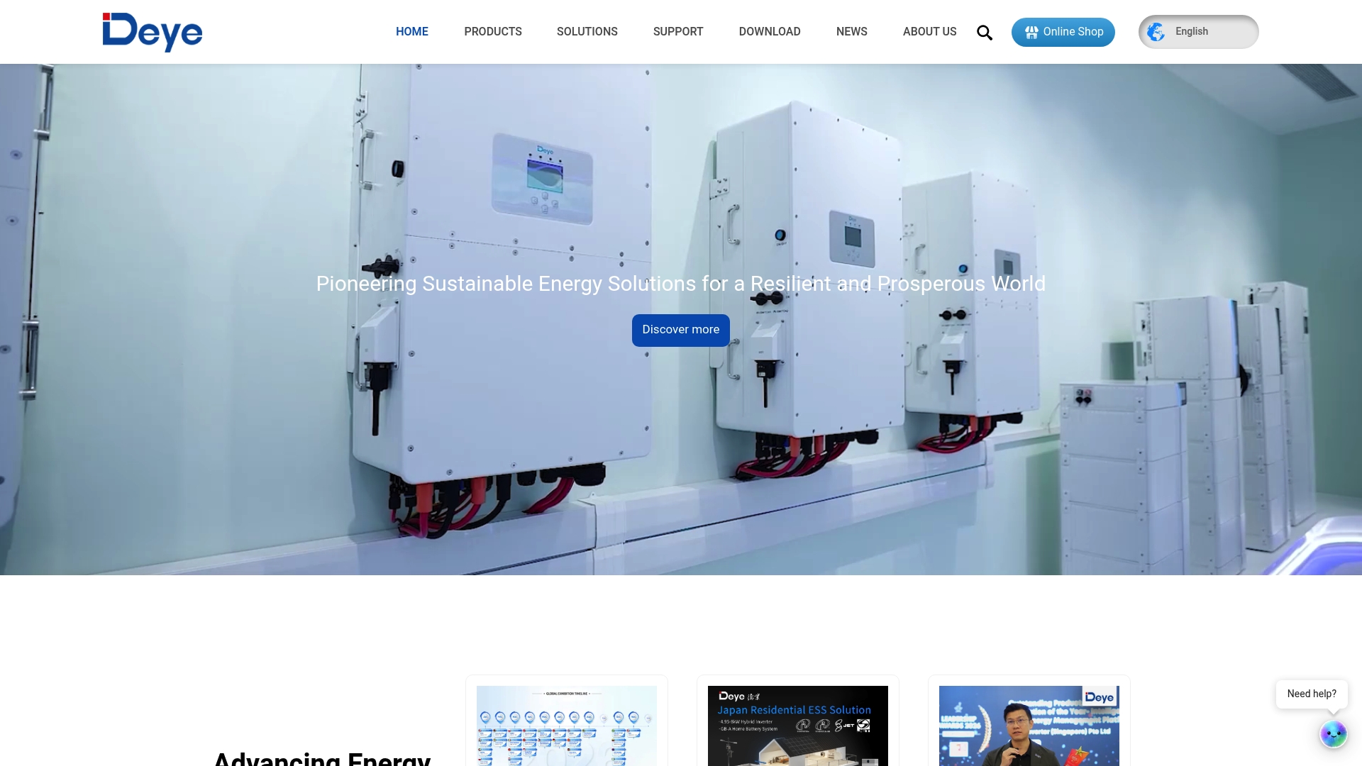 Product Screenshot
