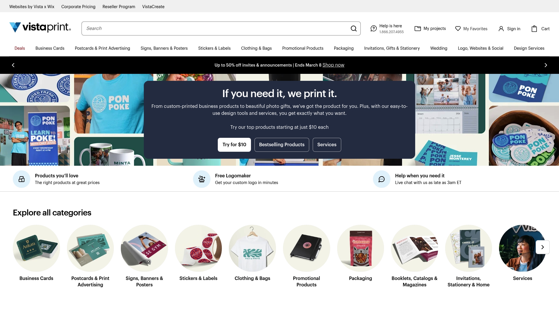 Product Screenshot