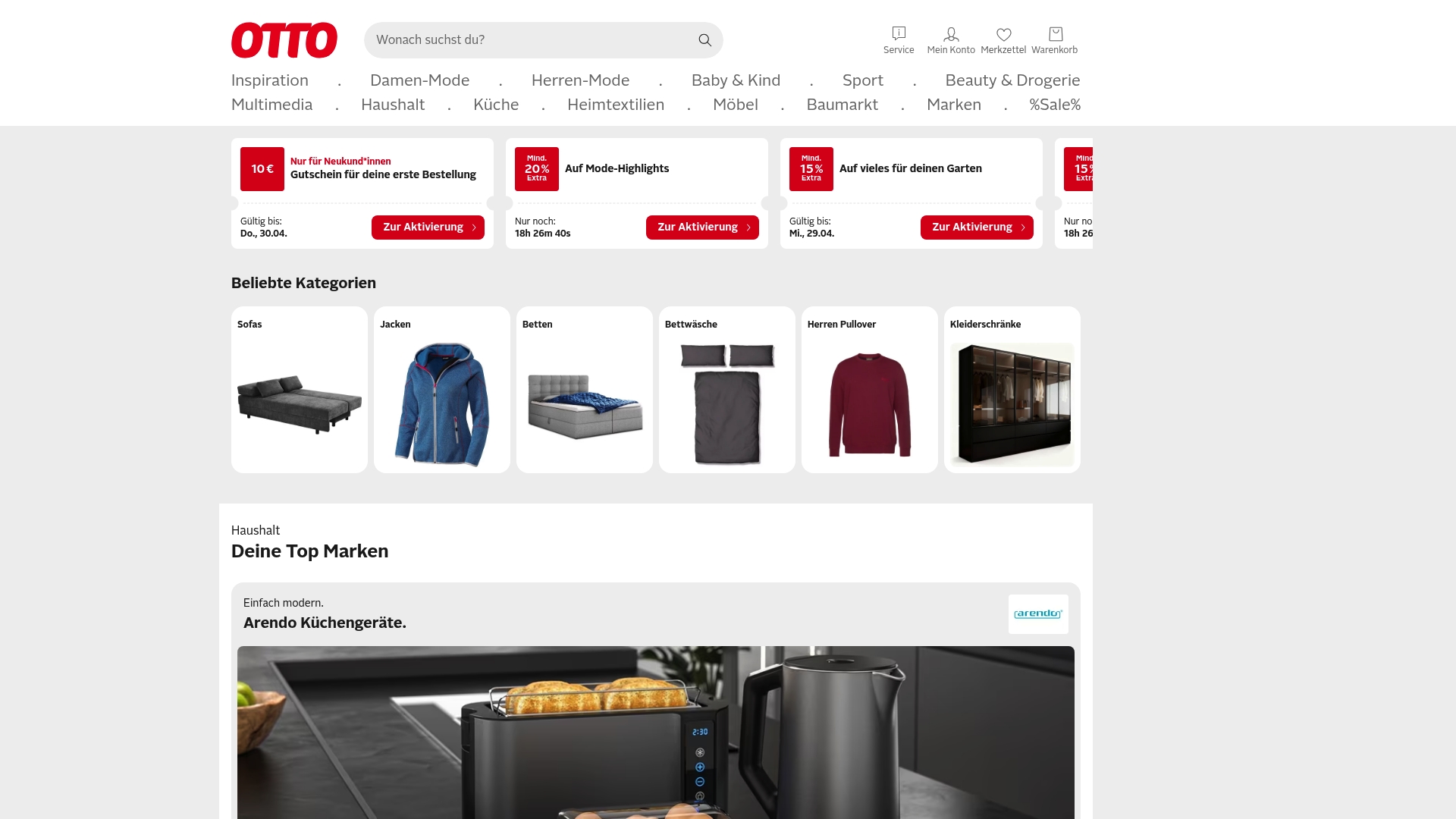 Product Screenshot