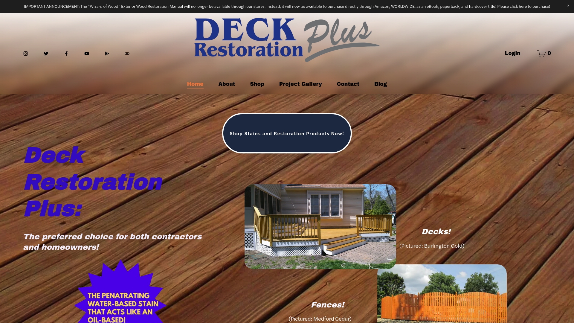Product Screenshot