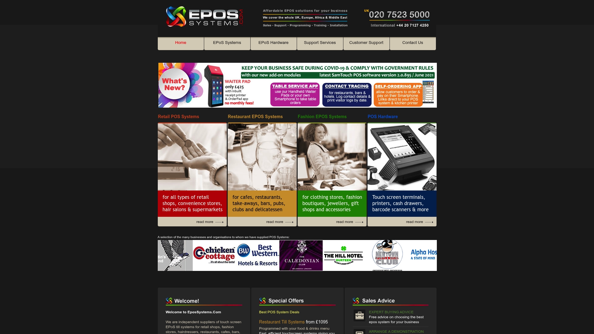 Product Screenshot