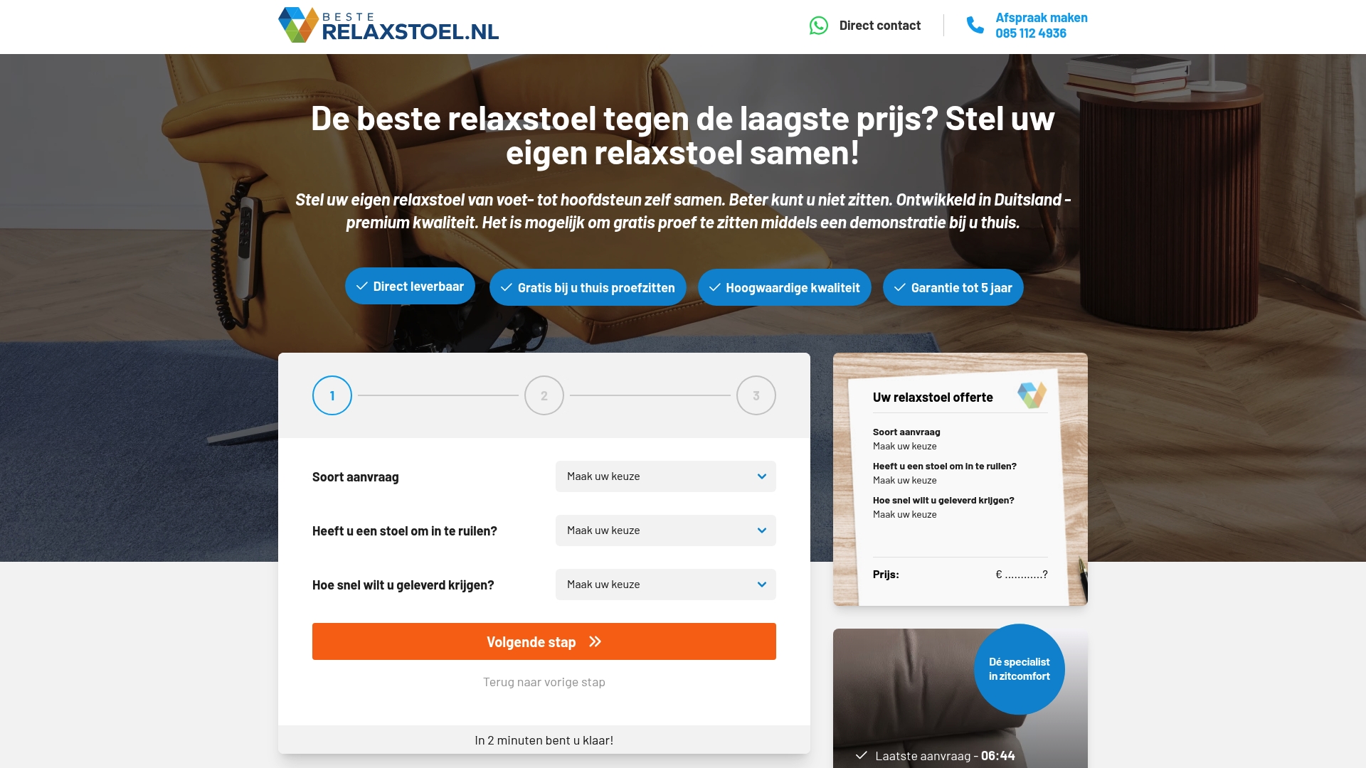 Product Screenshot
