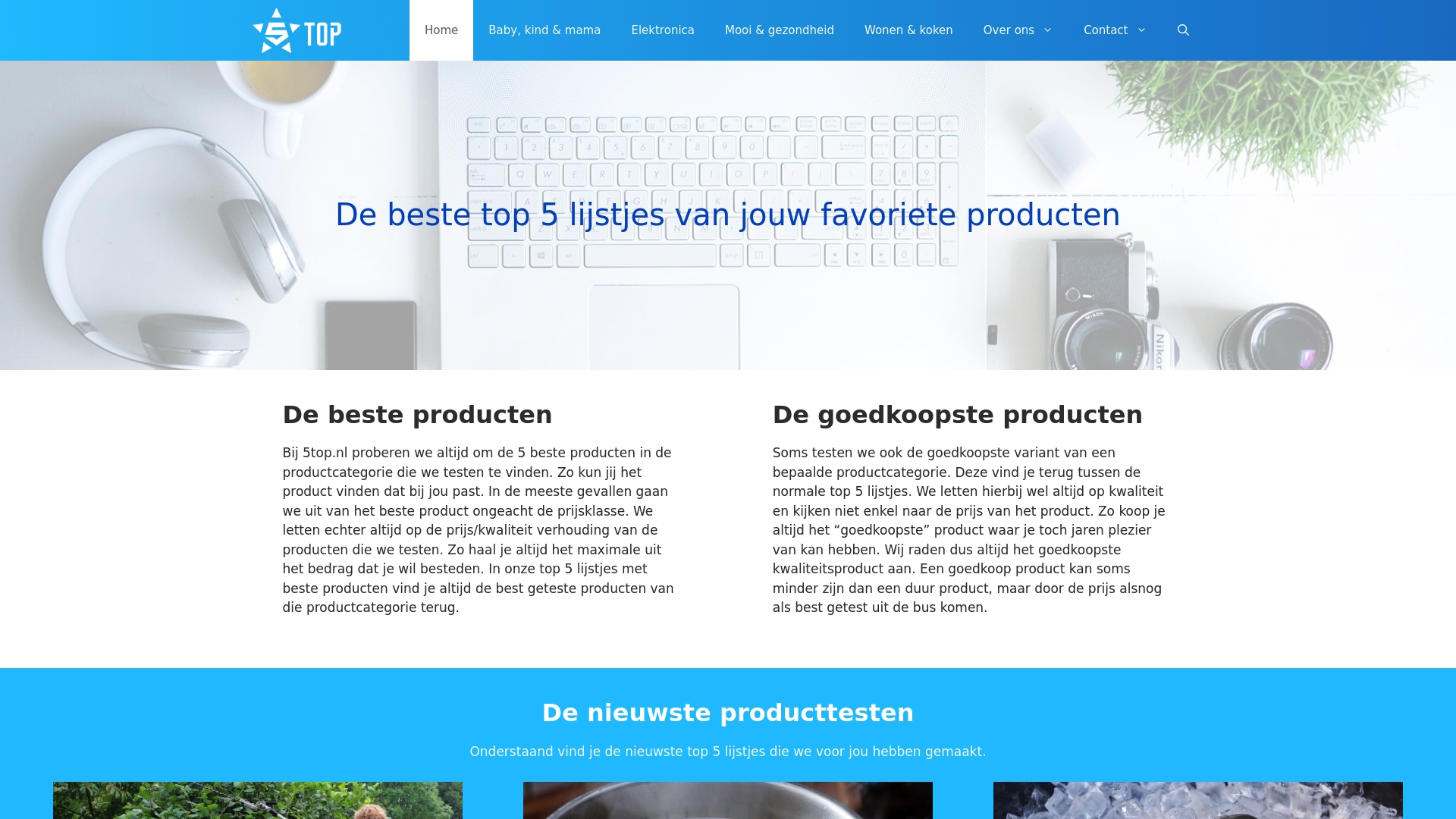 Product Screenshot