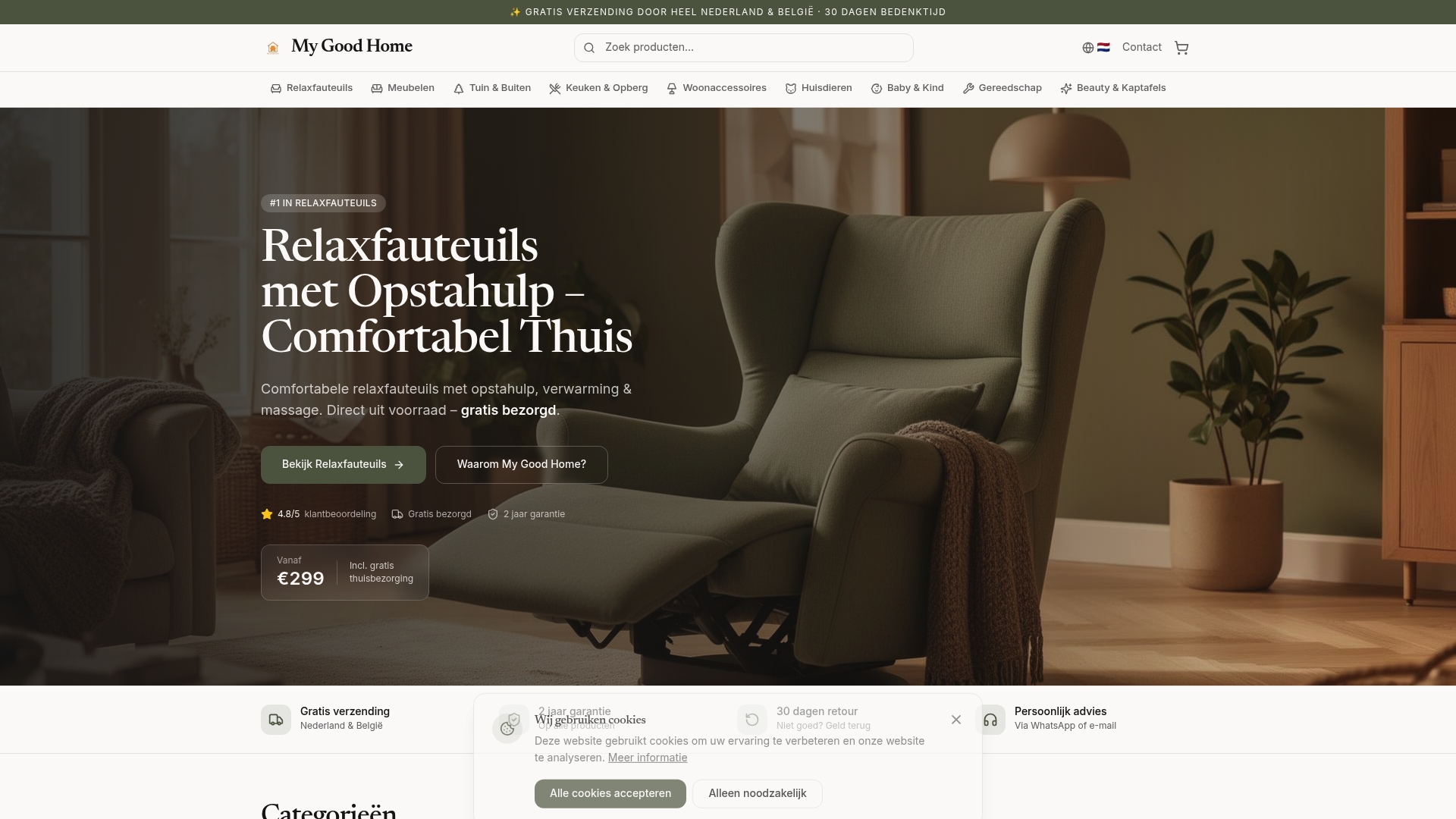 Product Screenshot