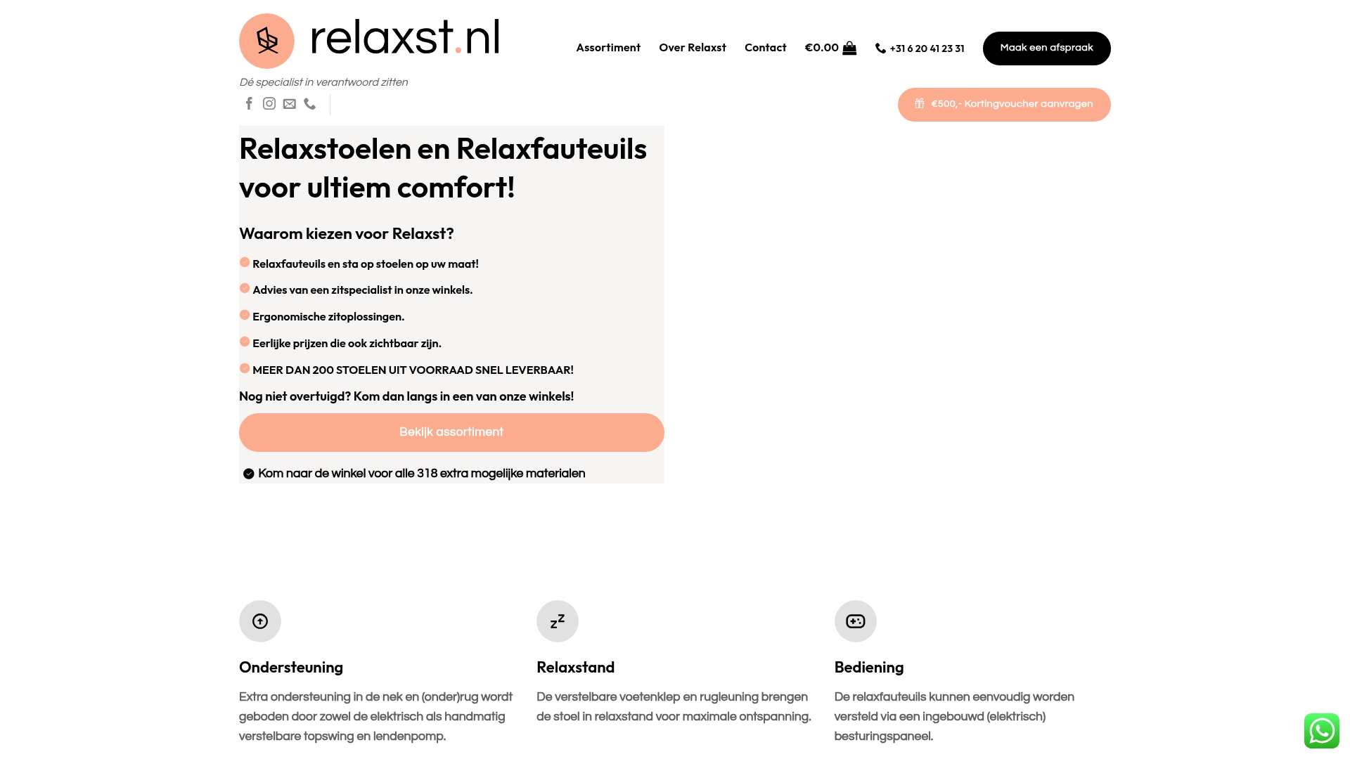 Product Screenshot