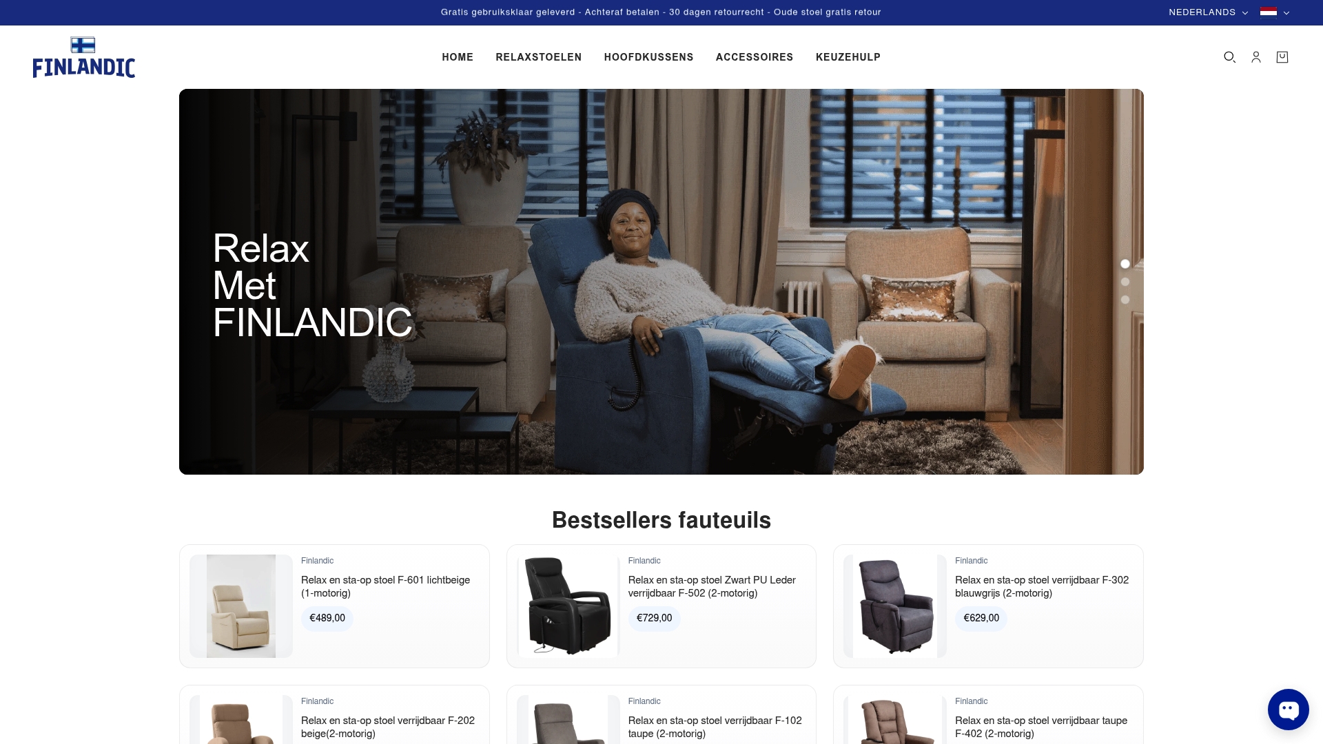 Product Screenshot