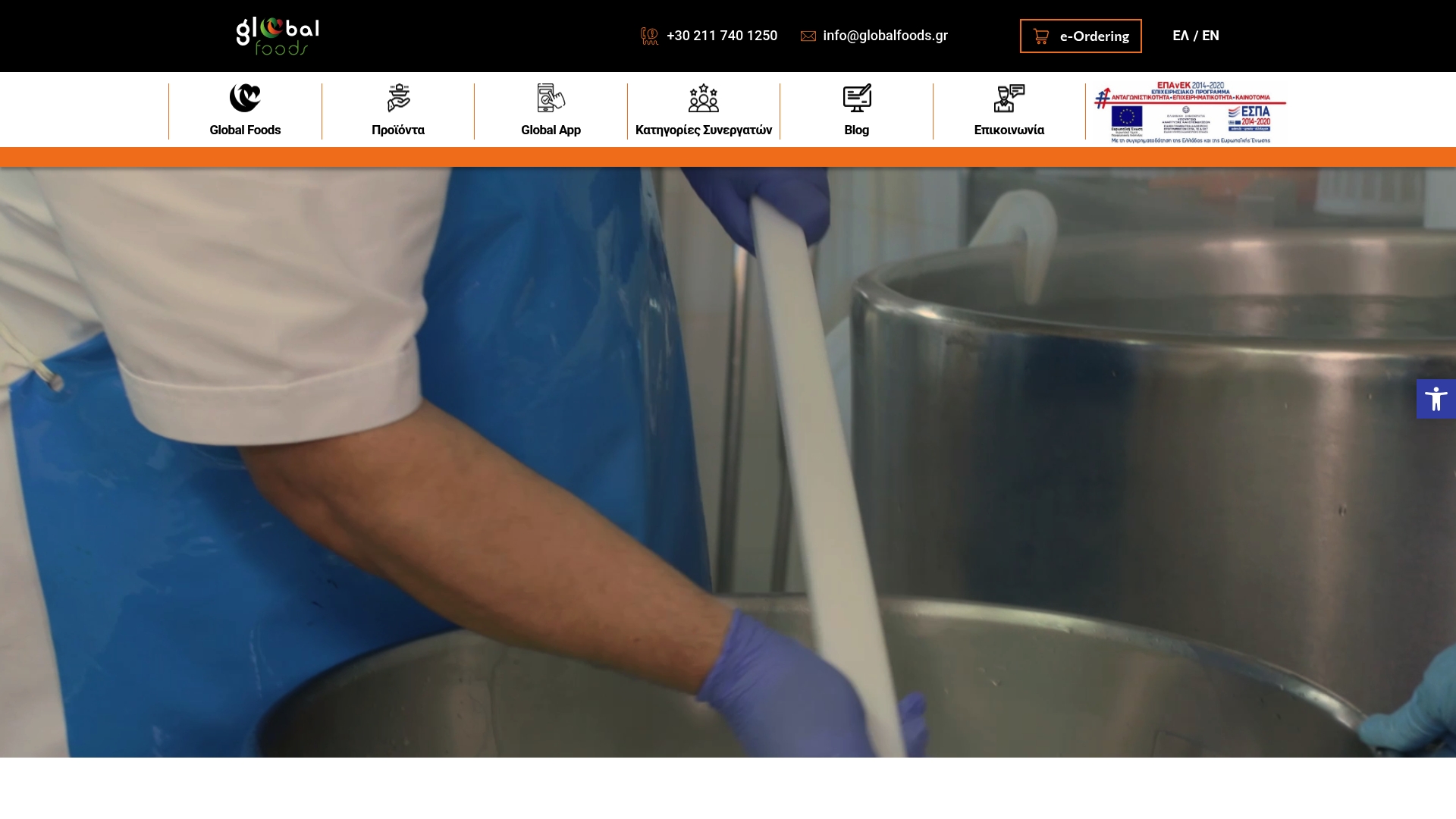 Top Asian Ingredient Wholesalers – Expert Comparison 2025 4 Product Screenshot