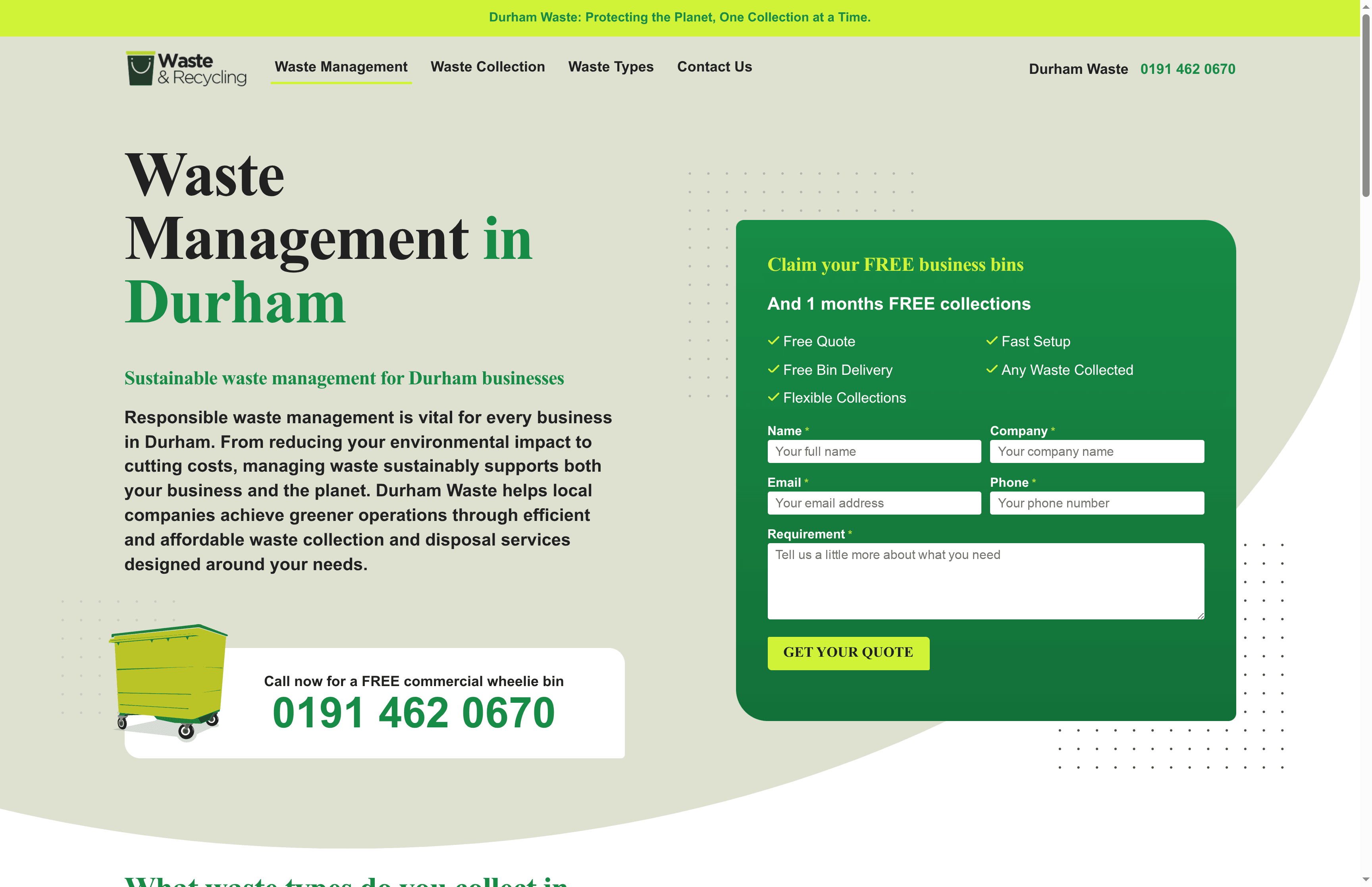 Product Screenshot