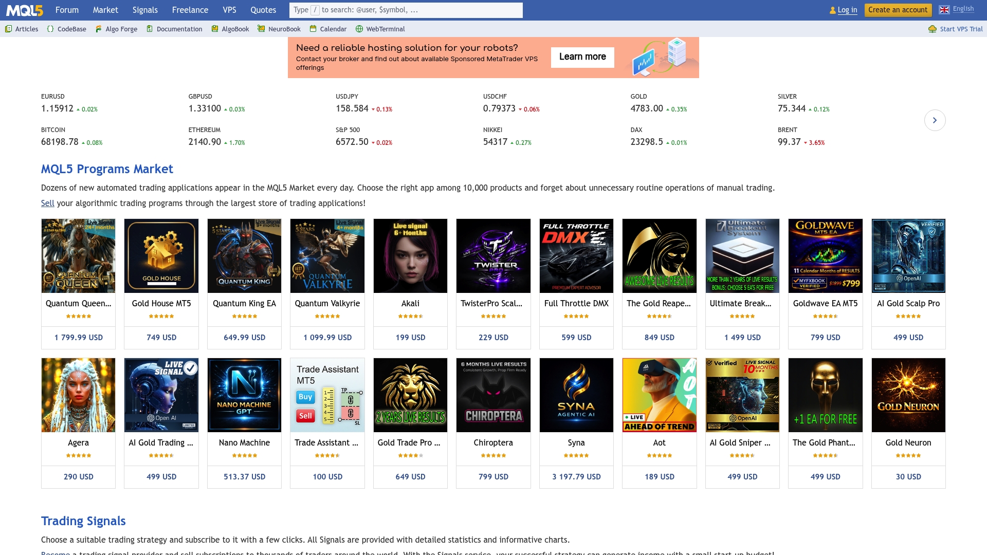Product Screenshot