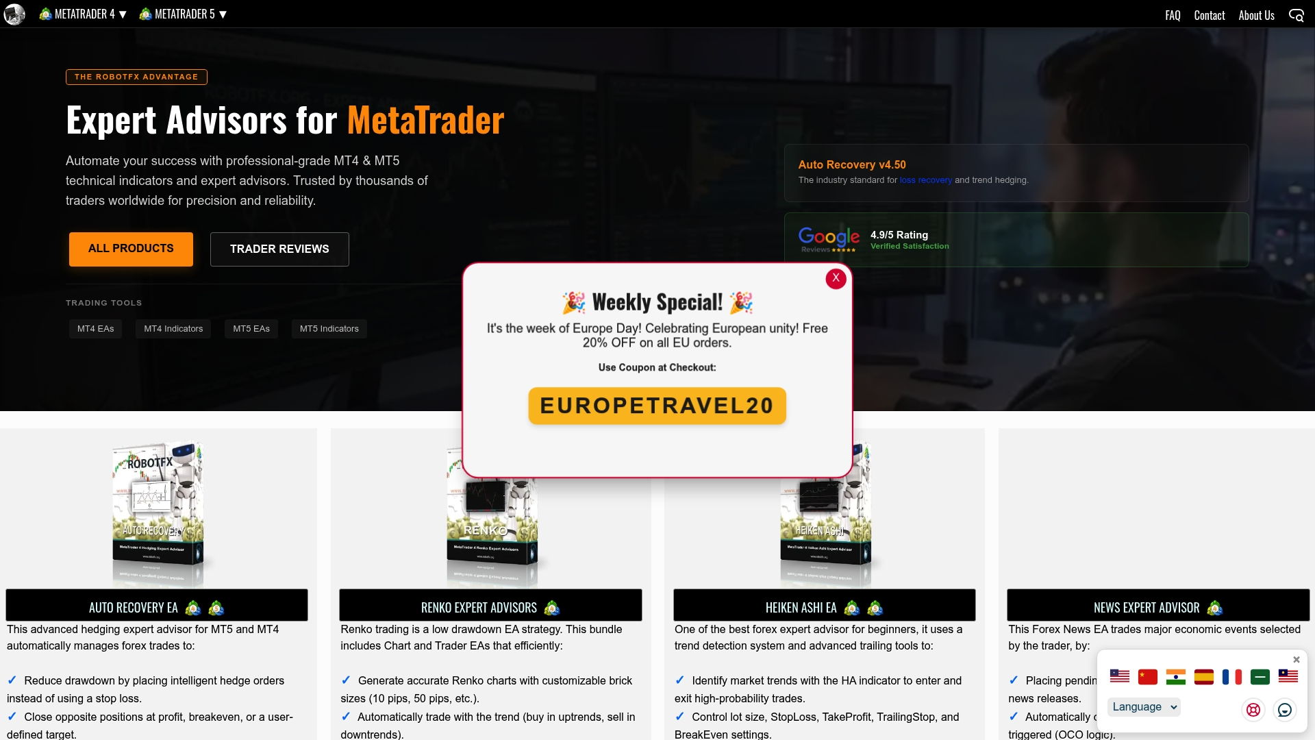 Product Screenshot