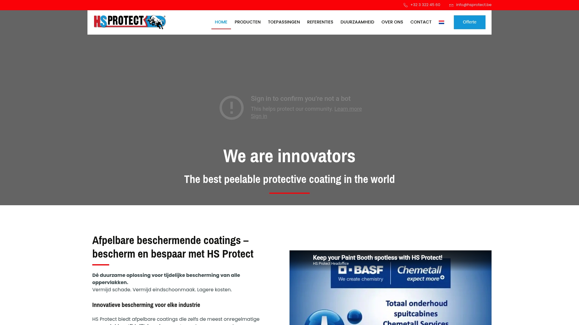 Product Screenshot