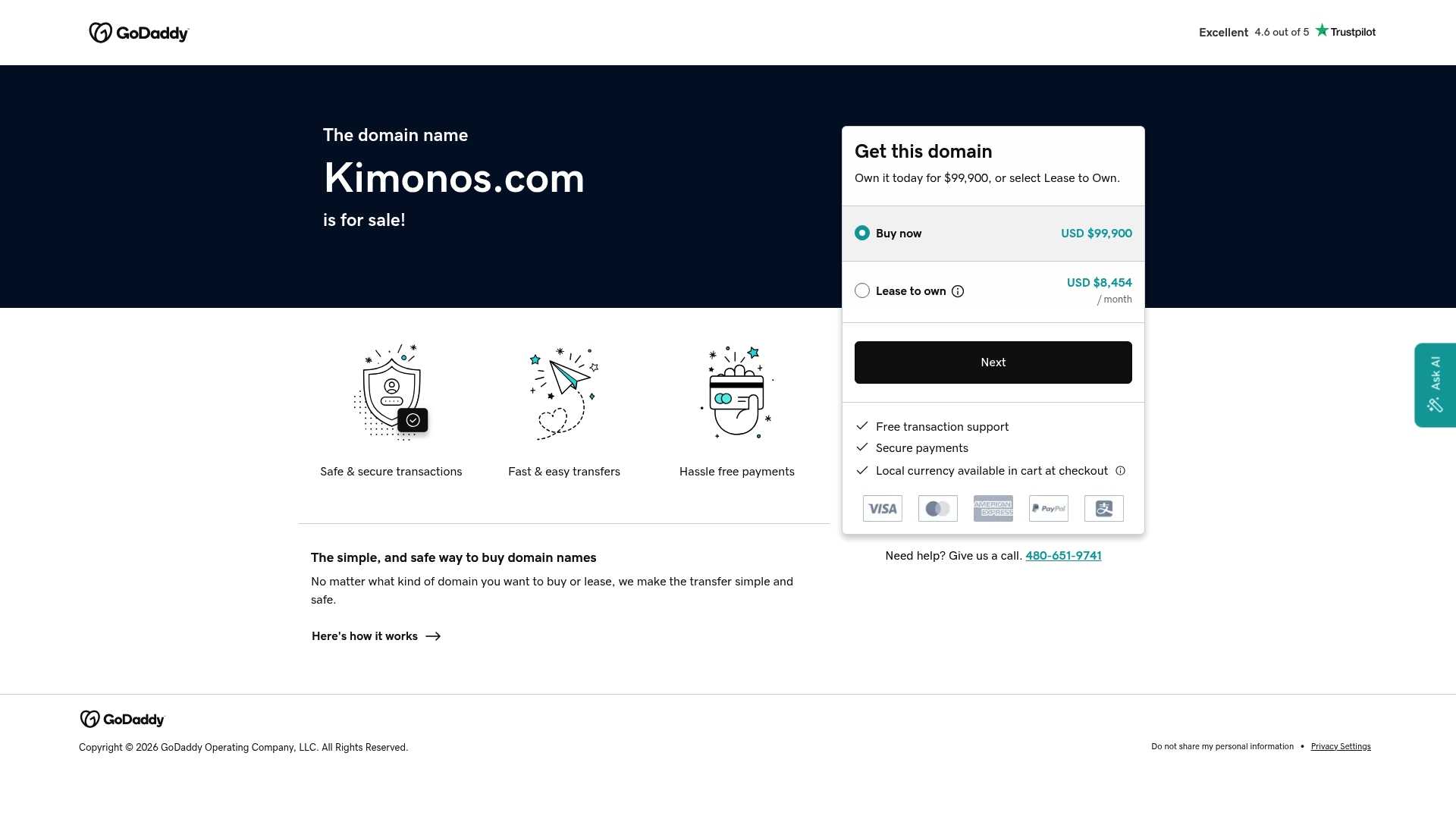 Product Screenshot