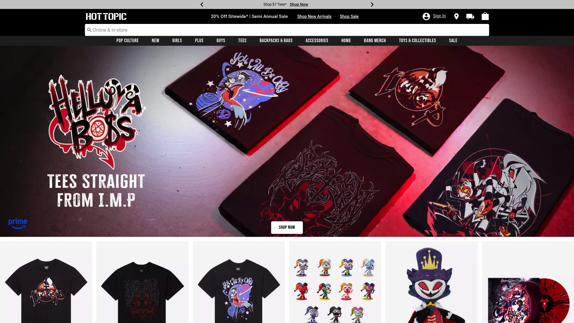 Product Screenshot