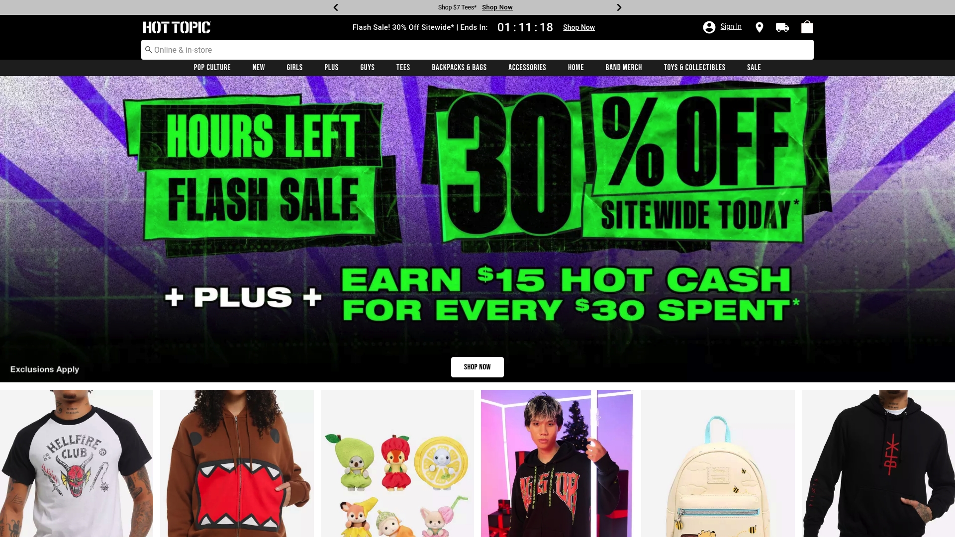 Product Screenshot