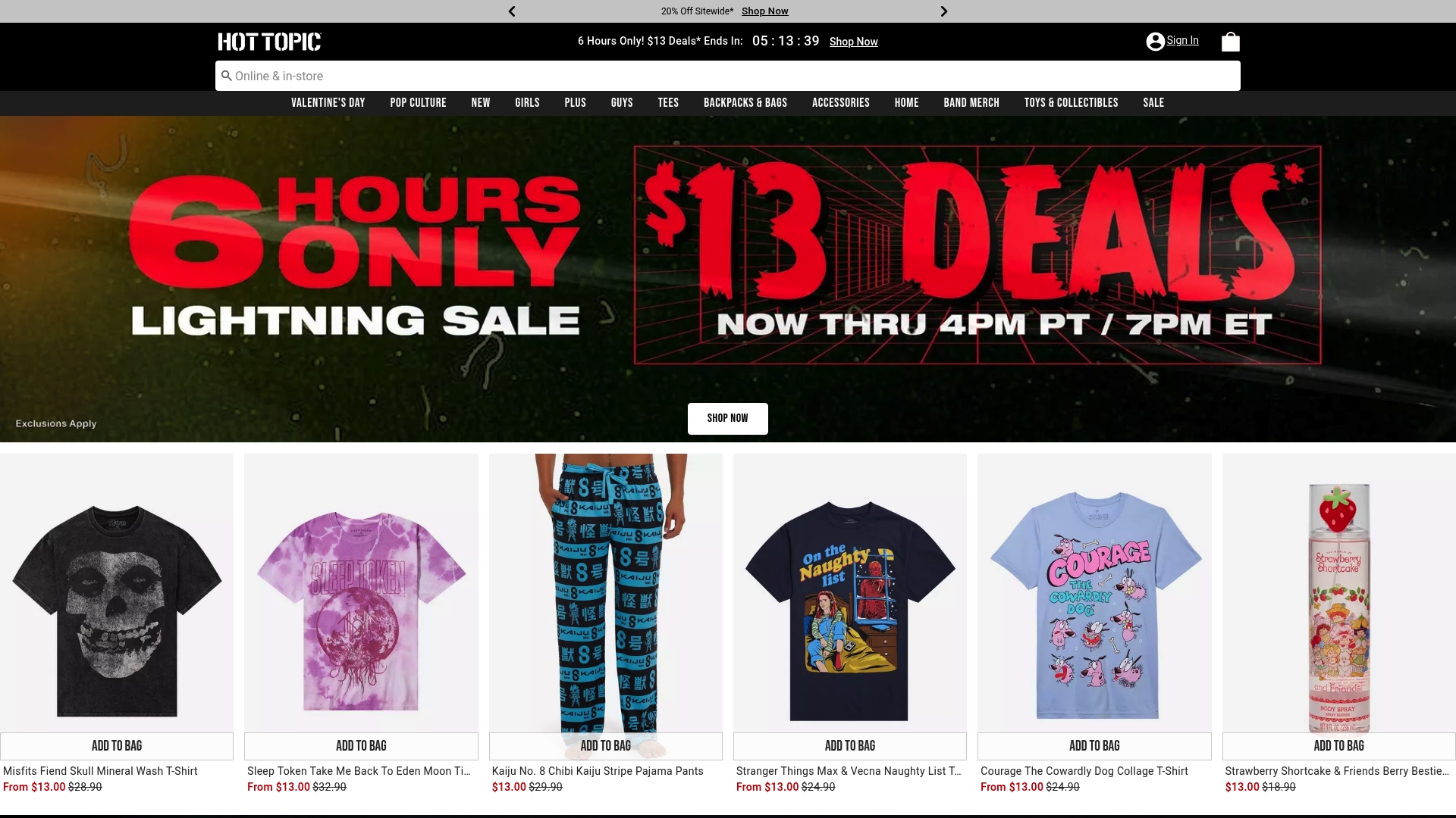 Product Screenshot