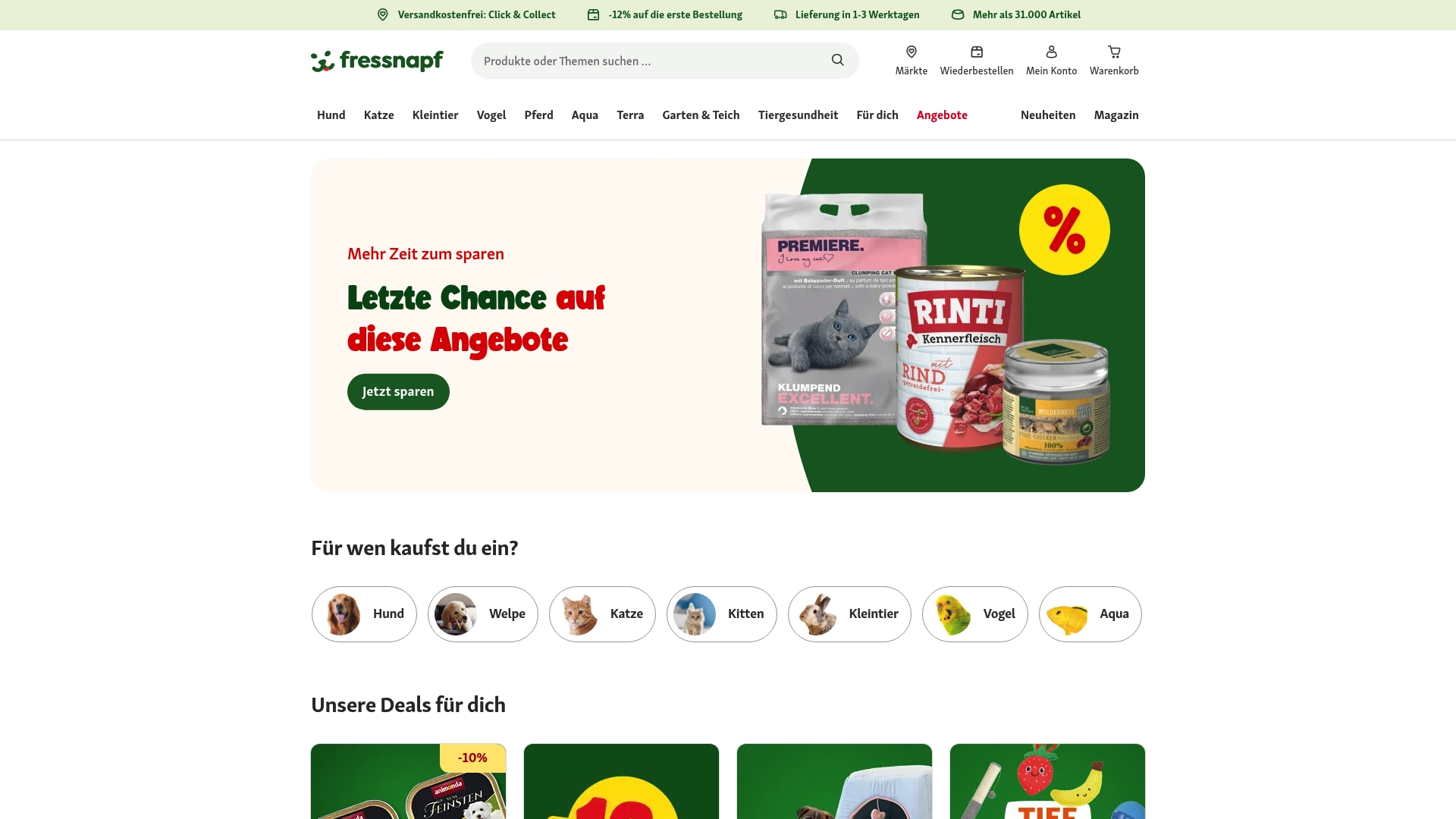Product Screenshot