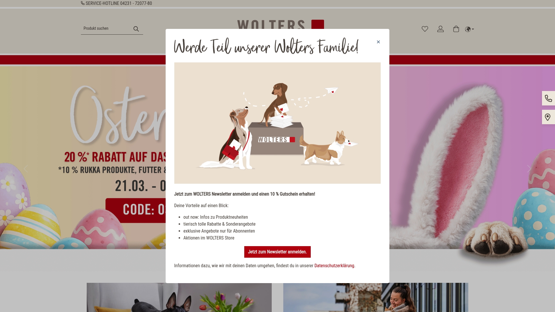 Product Screenshot
