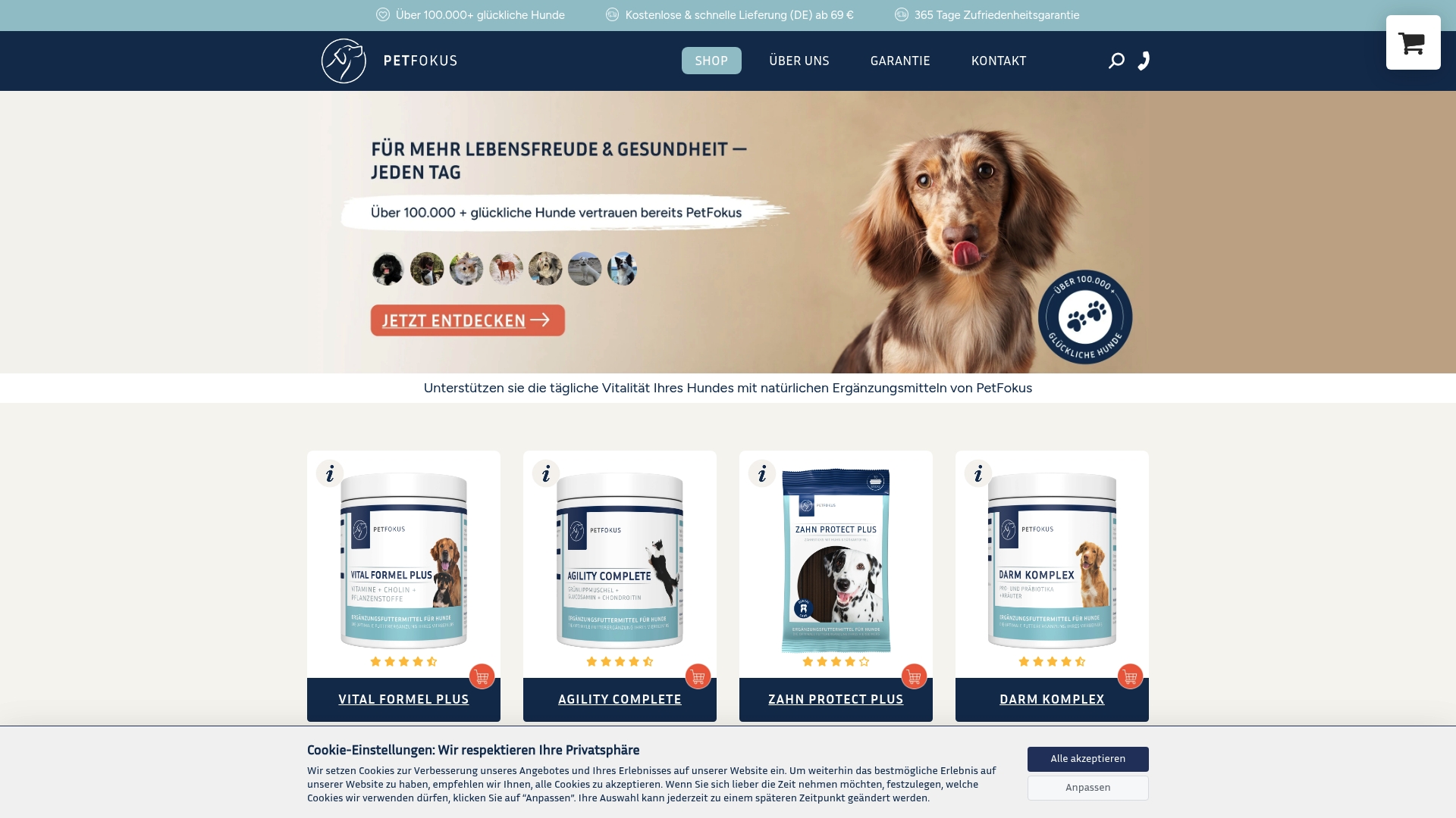 Product Screenshot