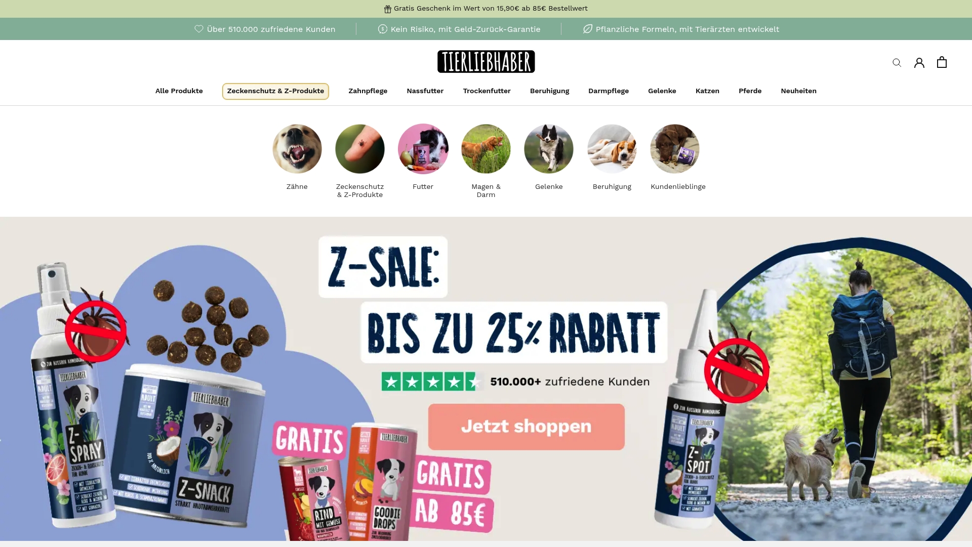 Product Screenshot