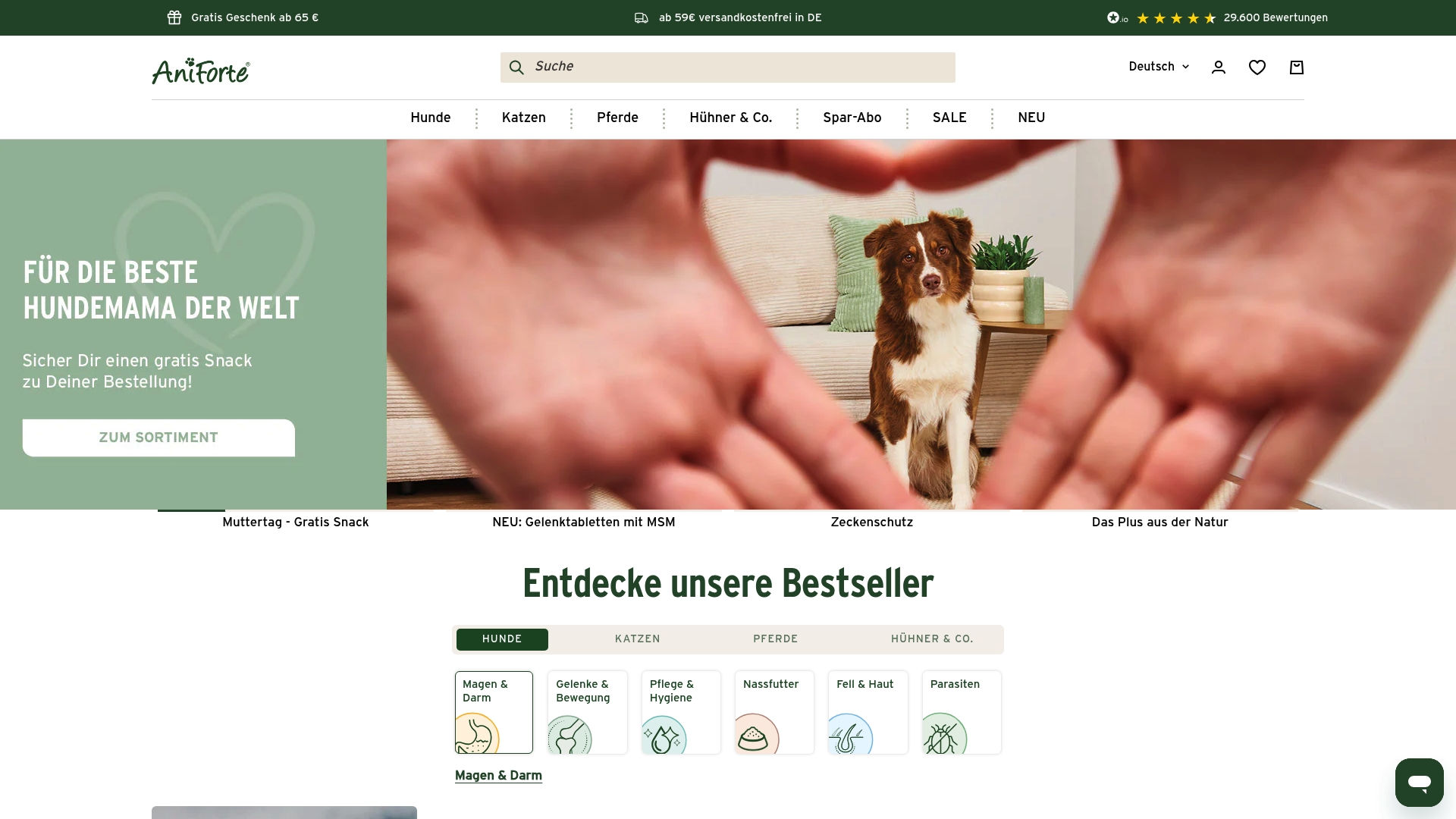 Product Screenshot